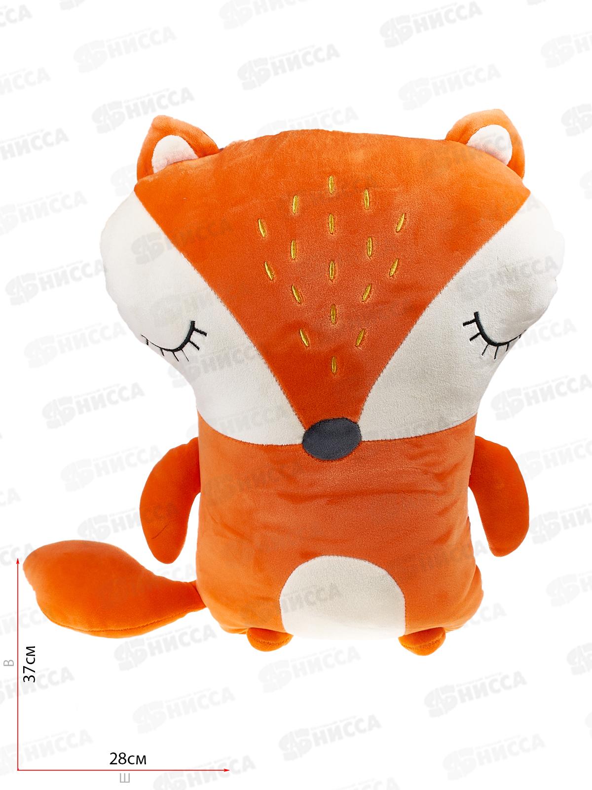 Мягкая игрушка 987-4-14 Ляса Лясовна 40*39см