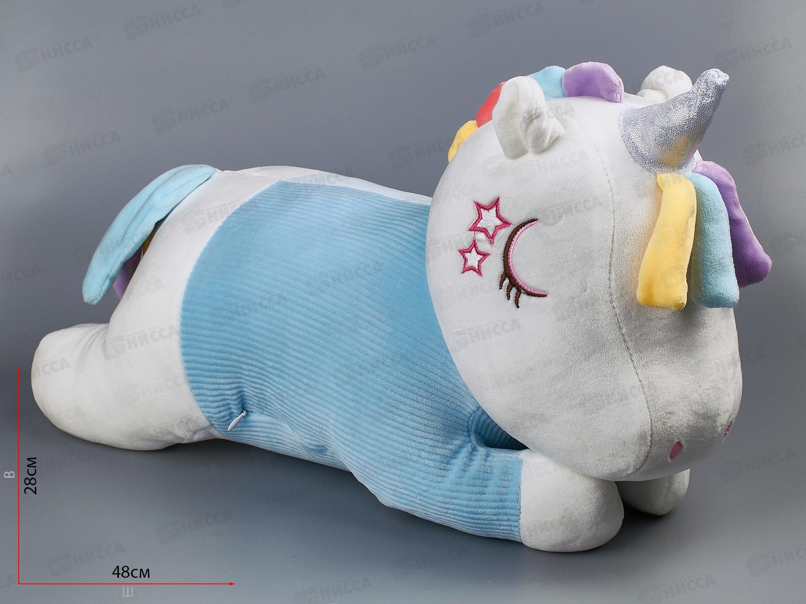 Мягкая игрушка №111-27 Единорожка Софи, 55см