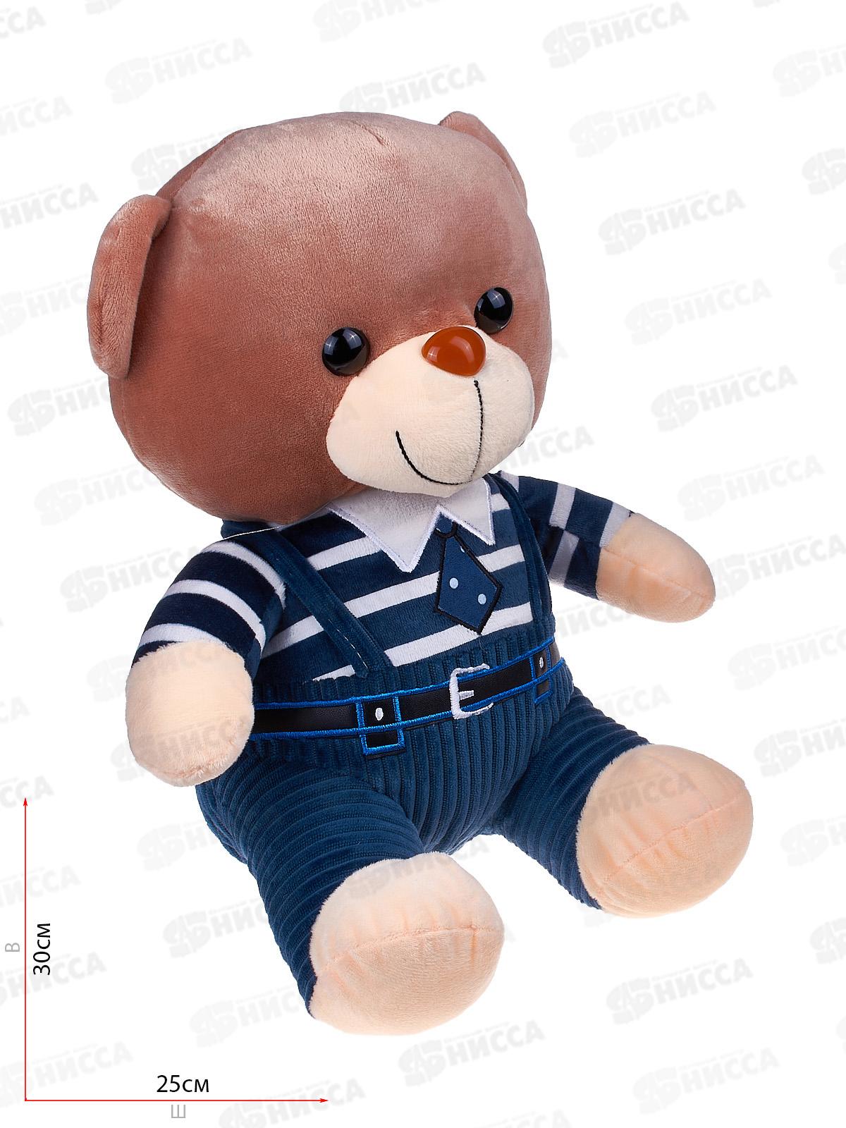 Мягкая игрушка №111-34 Мишка Мася, 30см