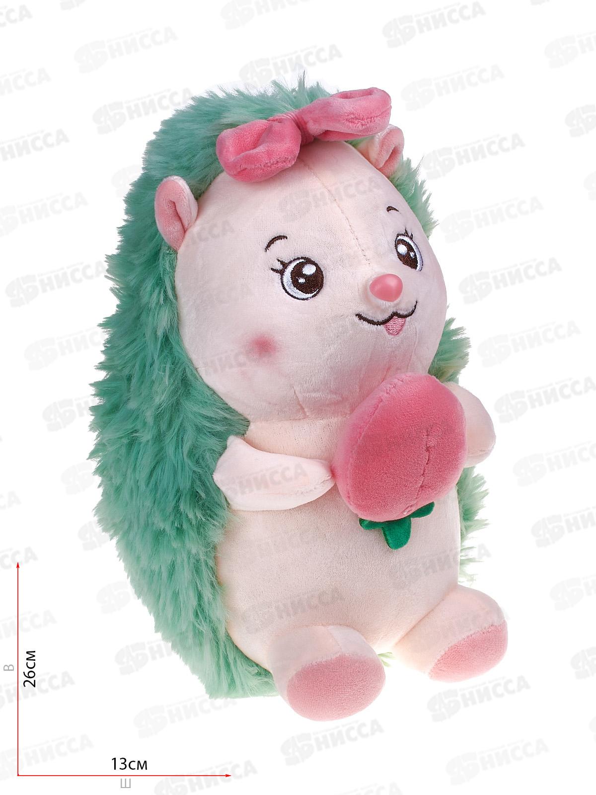 Мягкая игрушка №357-30 Ёжик Ушастик, 33см