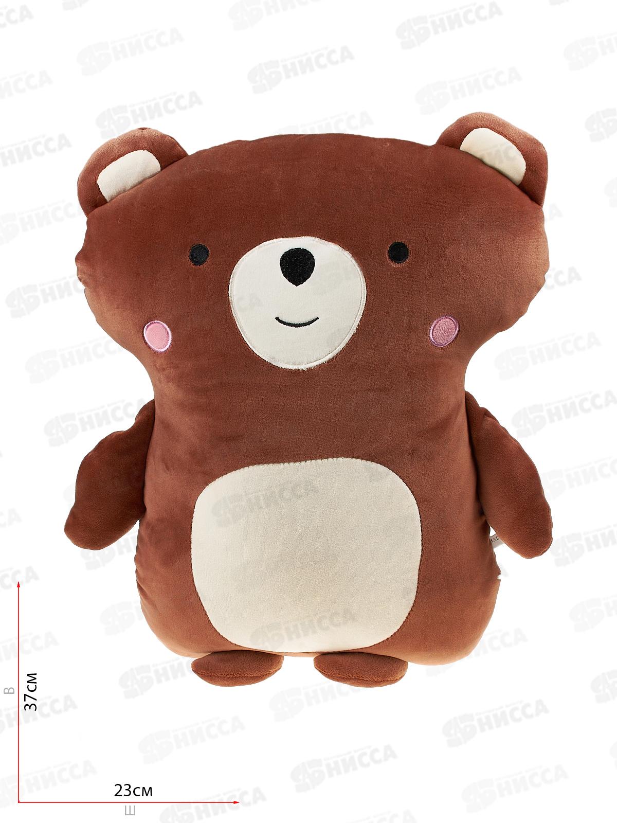 Мягкая игрушка №987-4-17 Мишка Дрю, 43*30см