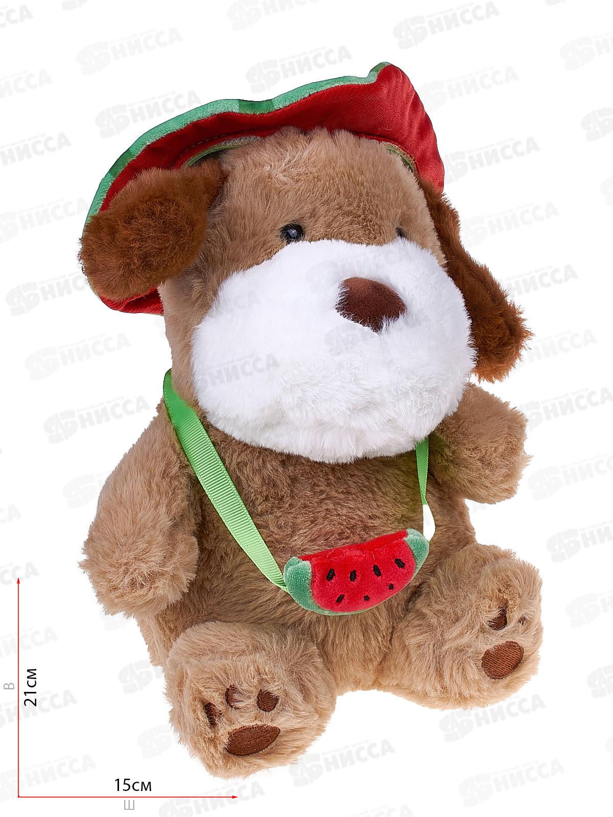 Мягкая игрушка №АВ-119 Собачка Шери, 25см