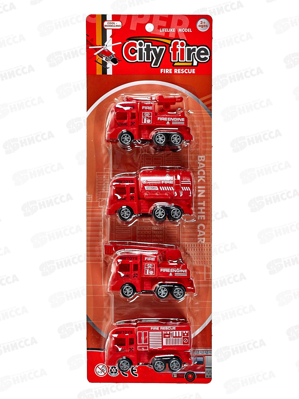 Набор машин пожарной техники №2023-42 инерция, 4шт, блистер 40*4,5*13,5