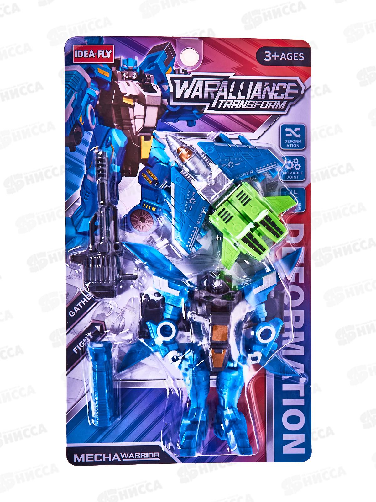 Трансформер №XL91833 блистер 28,7*7*16,6