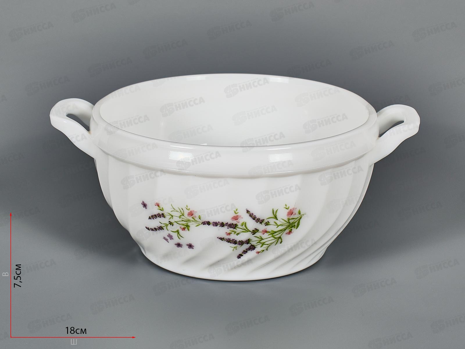 Бульонница 750мл 750-2292 Лаванда *3/24