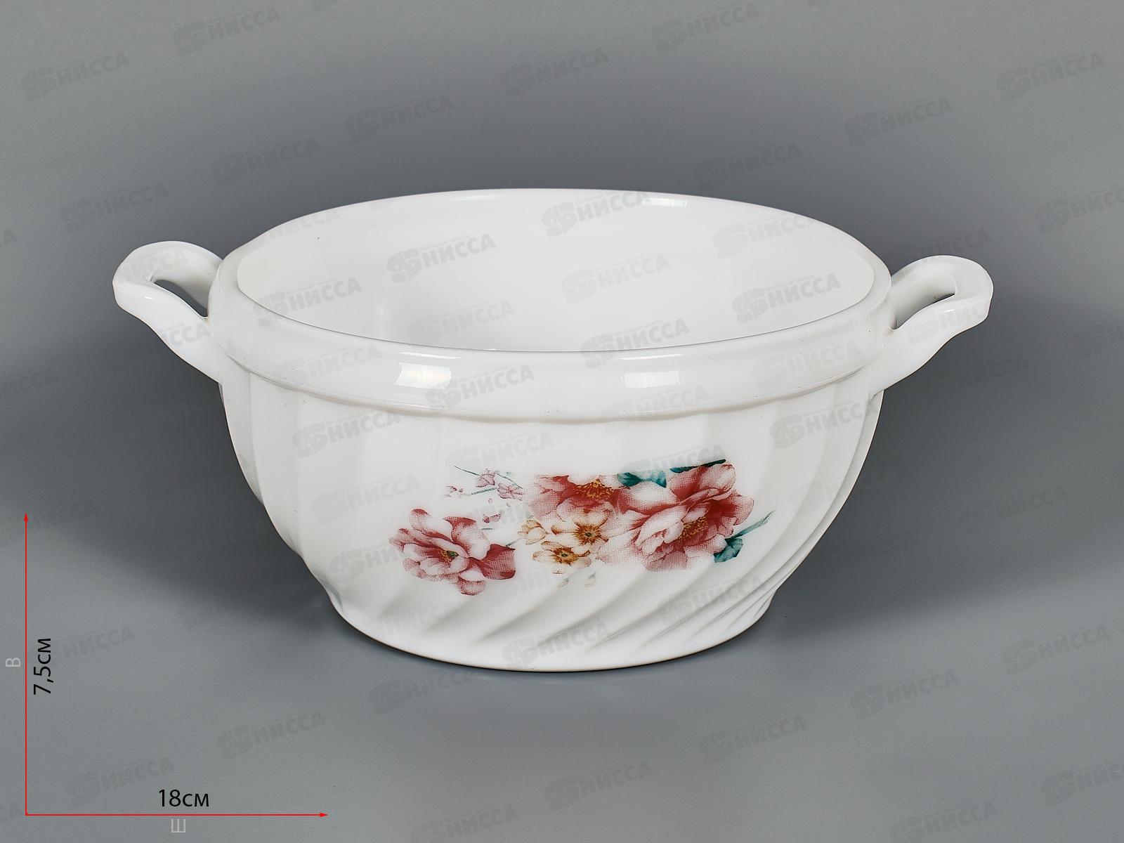 Бульонница 750мл 750-2293 Лилия *3/24