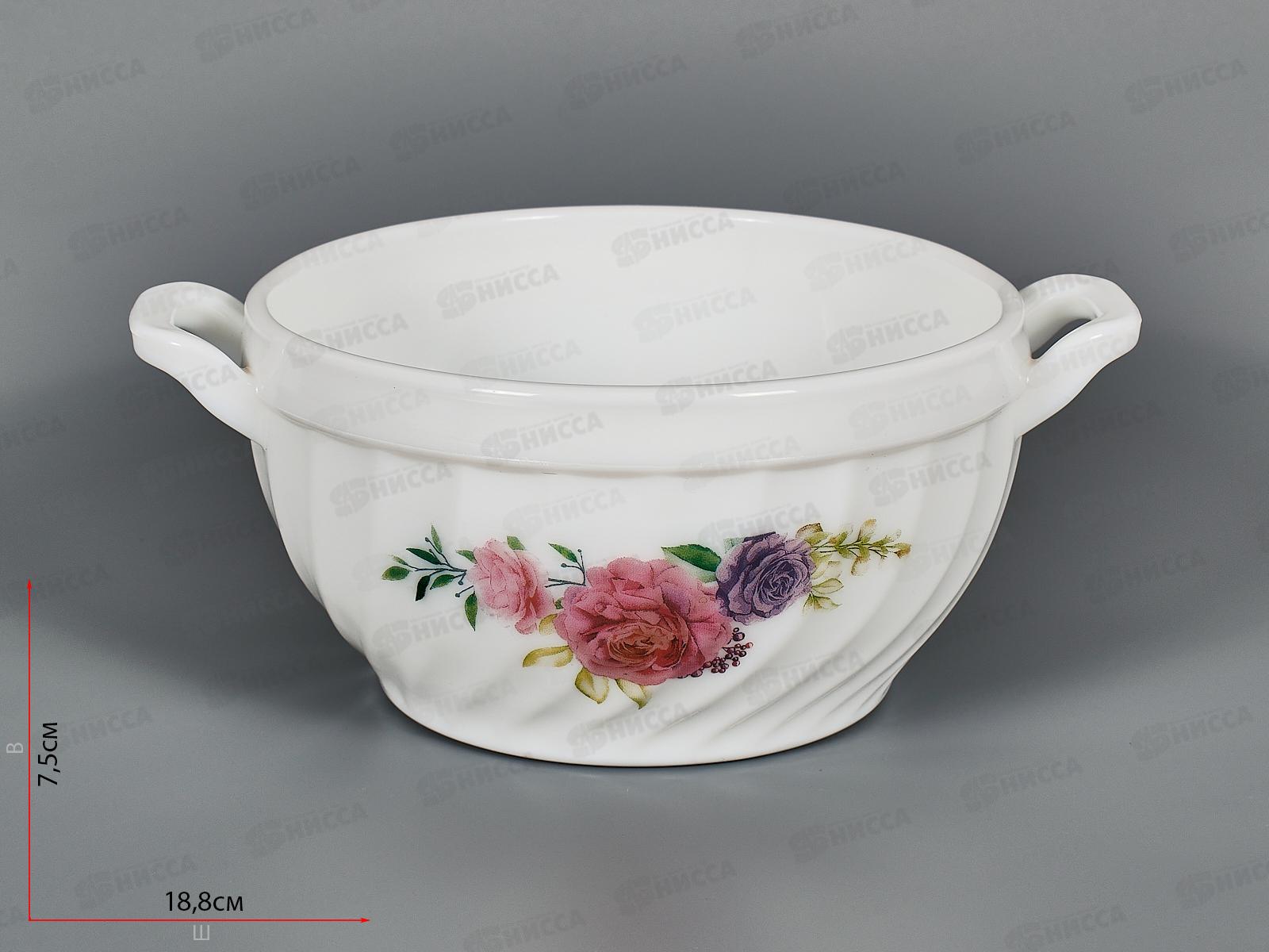 Бульонница 750мл 750-2294 Эмили *3/24