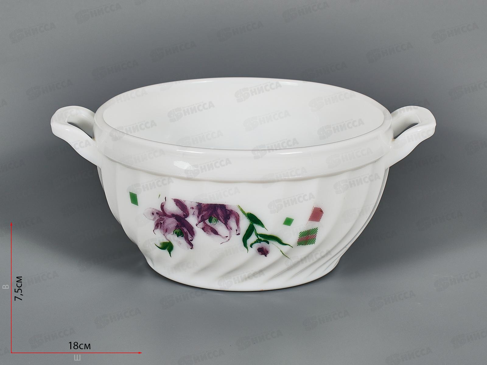 Бульонница 750мл 750-2295 София *3/24