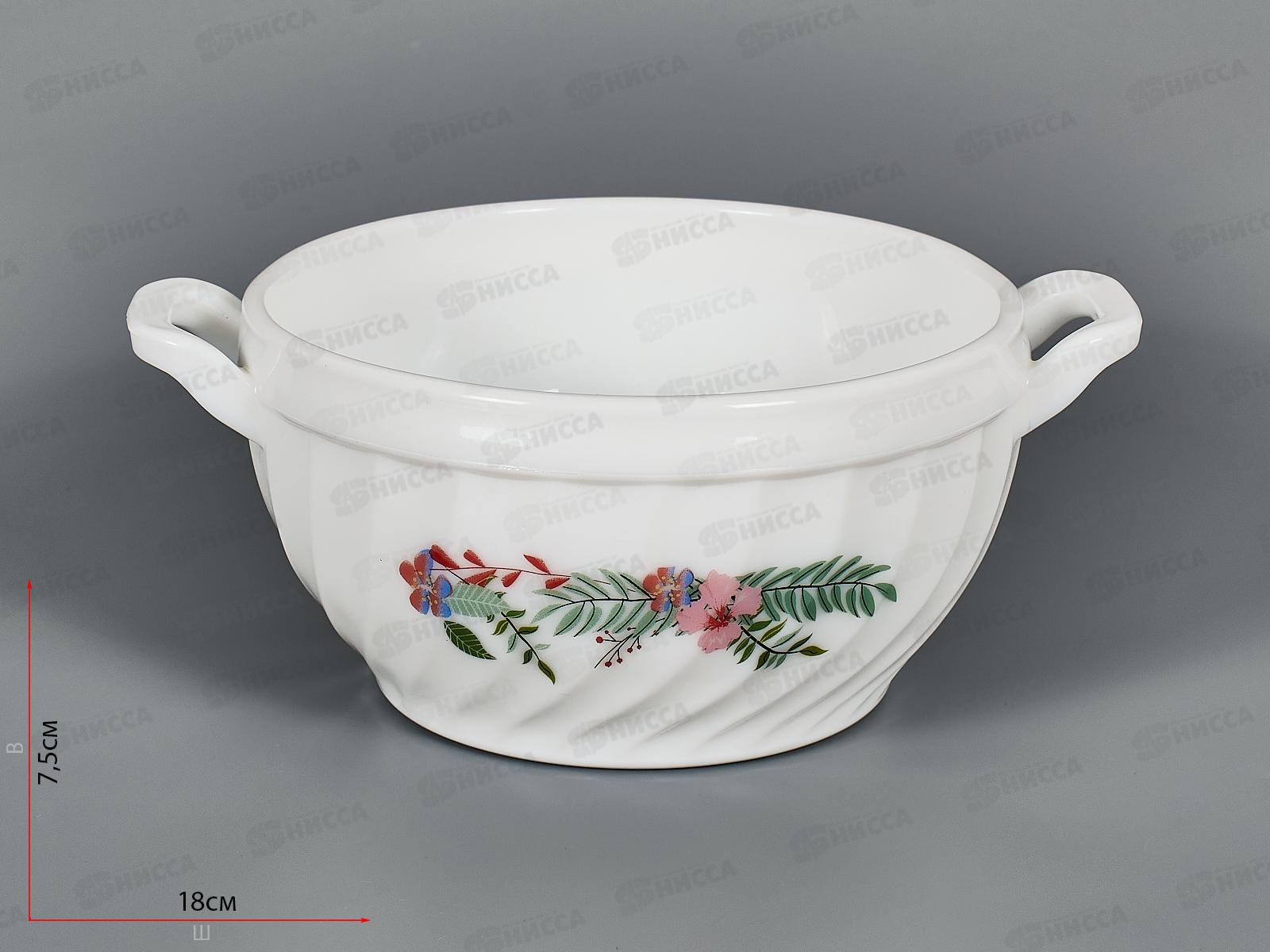 Бульонница 750мл 750-2297 Джулия *3/24