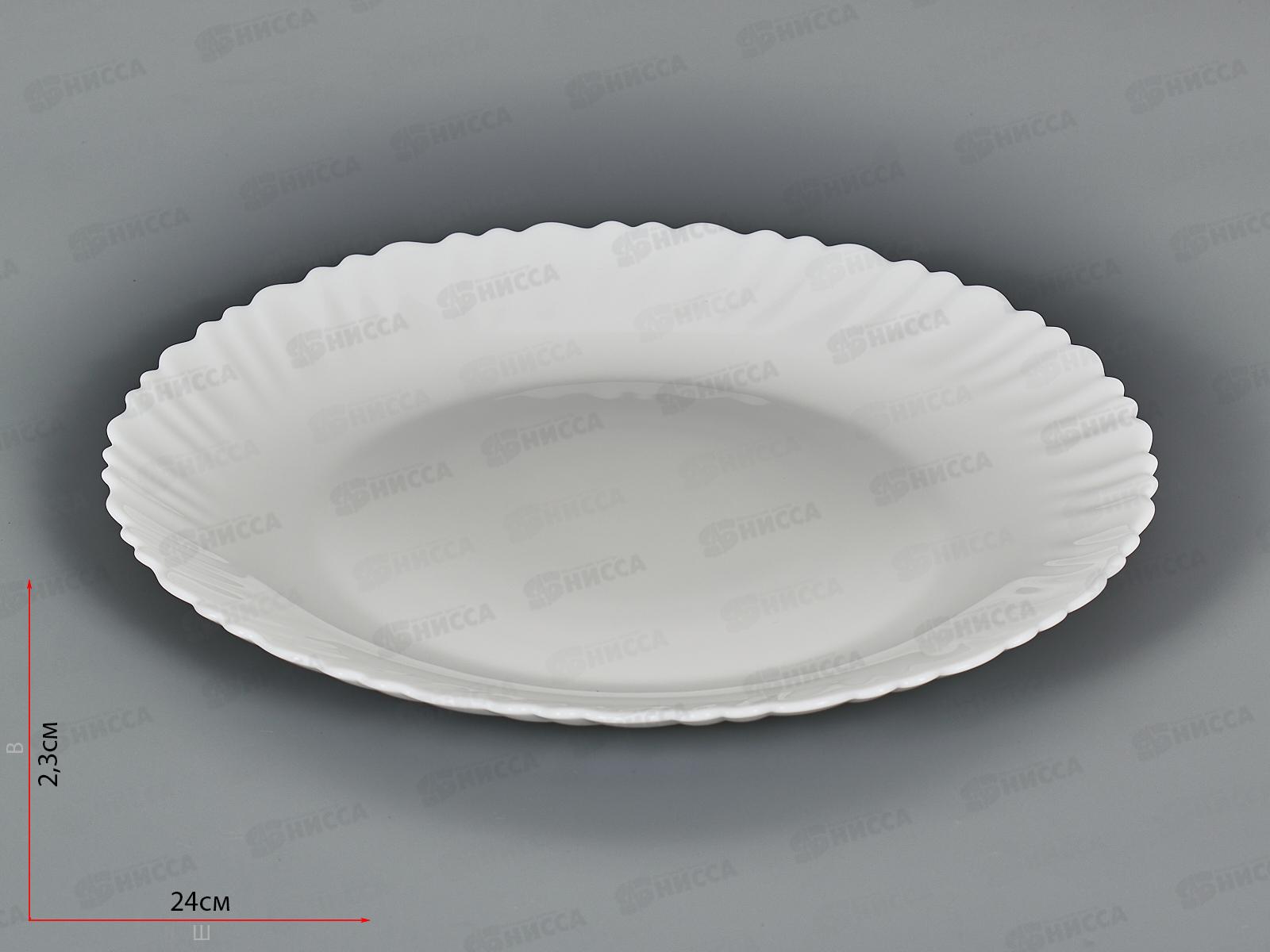 Тарелка мелкая 240мм Т95-2202 *6/36