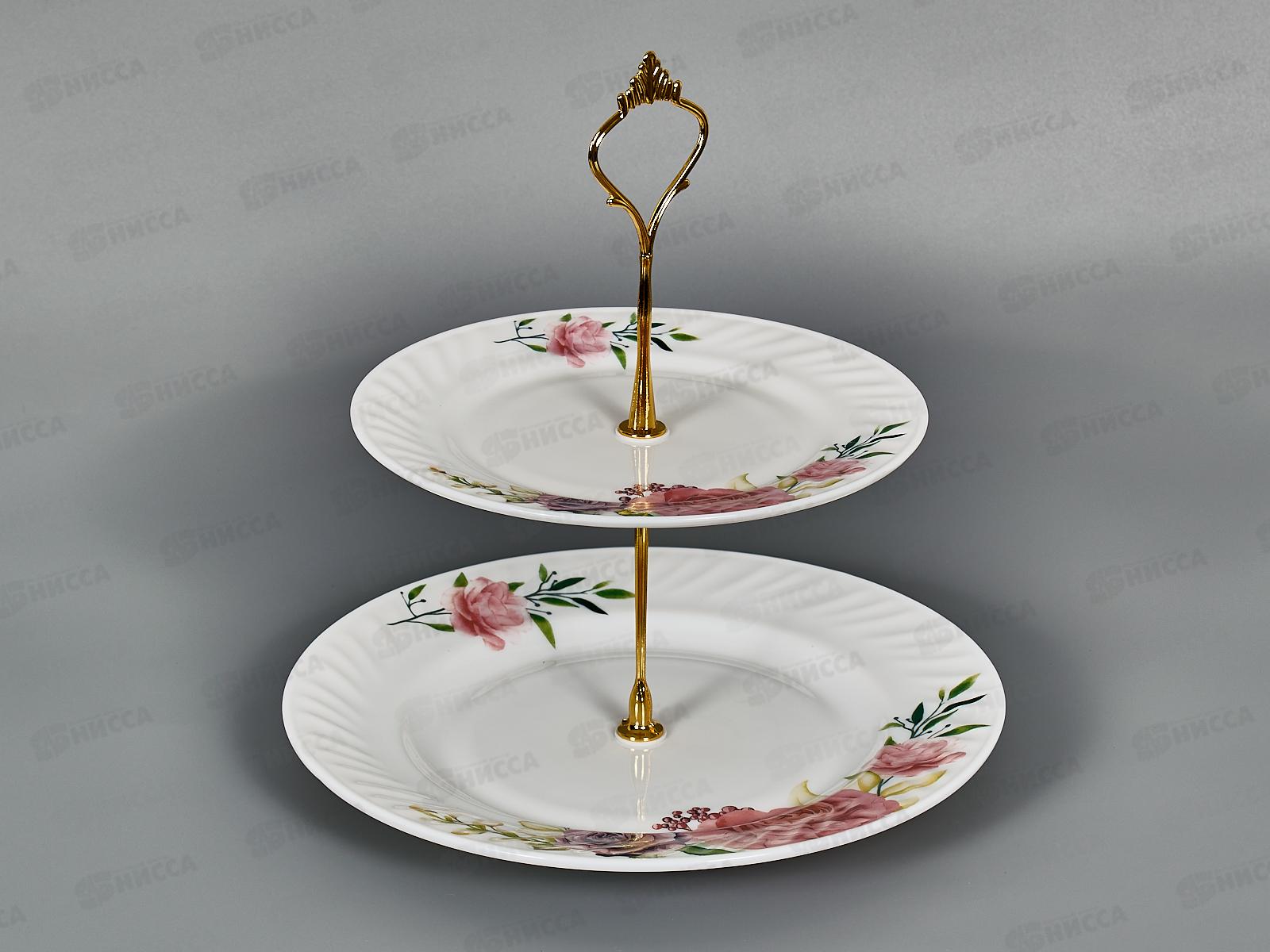 Фруктовница 2-х ярусная 02-2288 Эмили *12