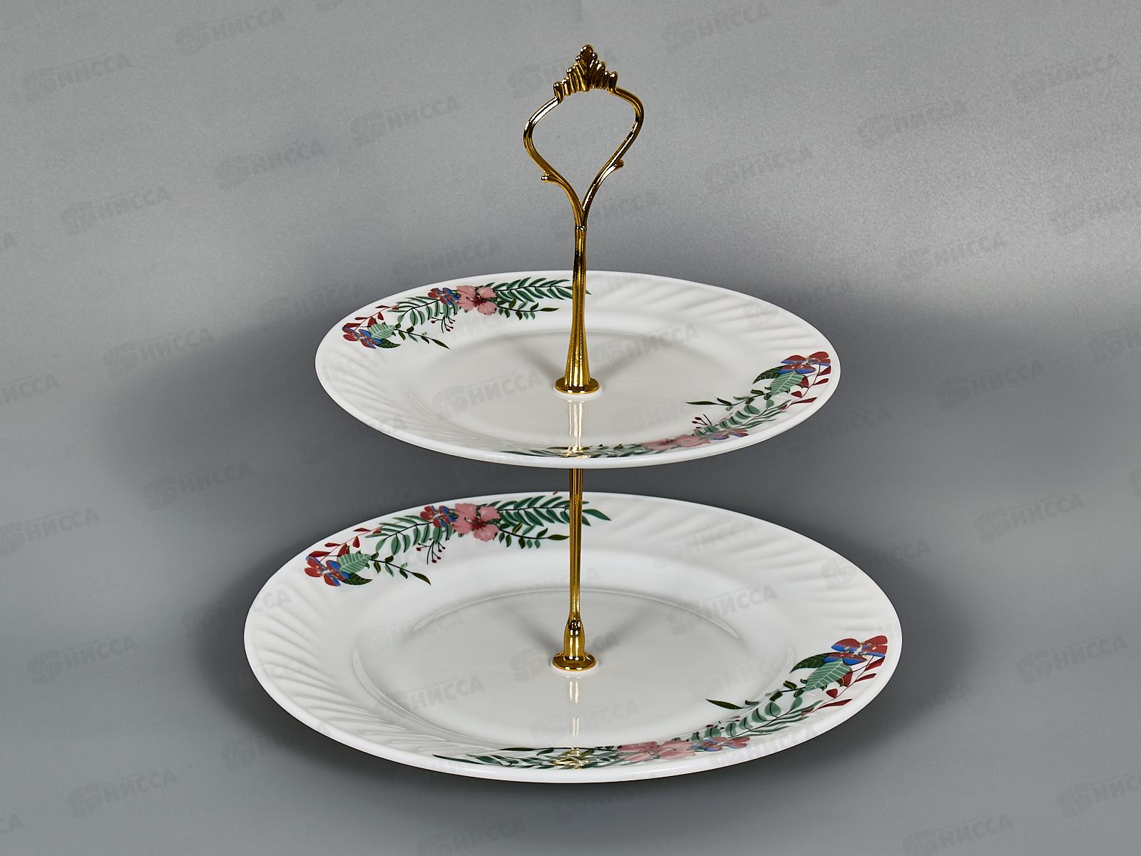 Фруктовница 2-х ярусная 02-2291 Джулия *12