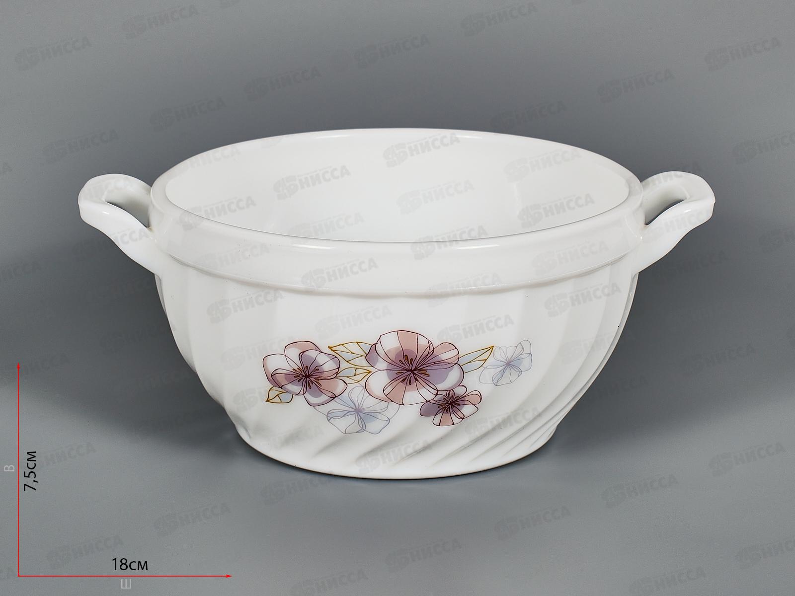 Бульонница 750мл 750-2296  Эвита *3/24