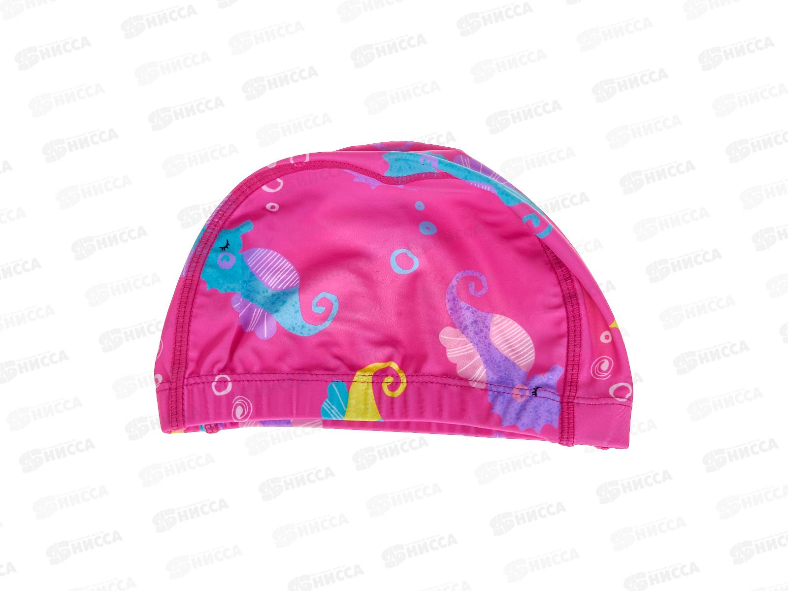 Шапочка для плавания 3-6 лет текстиль морские звезды, 383495 *24   гб