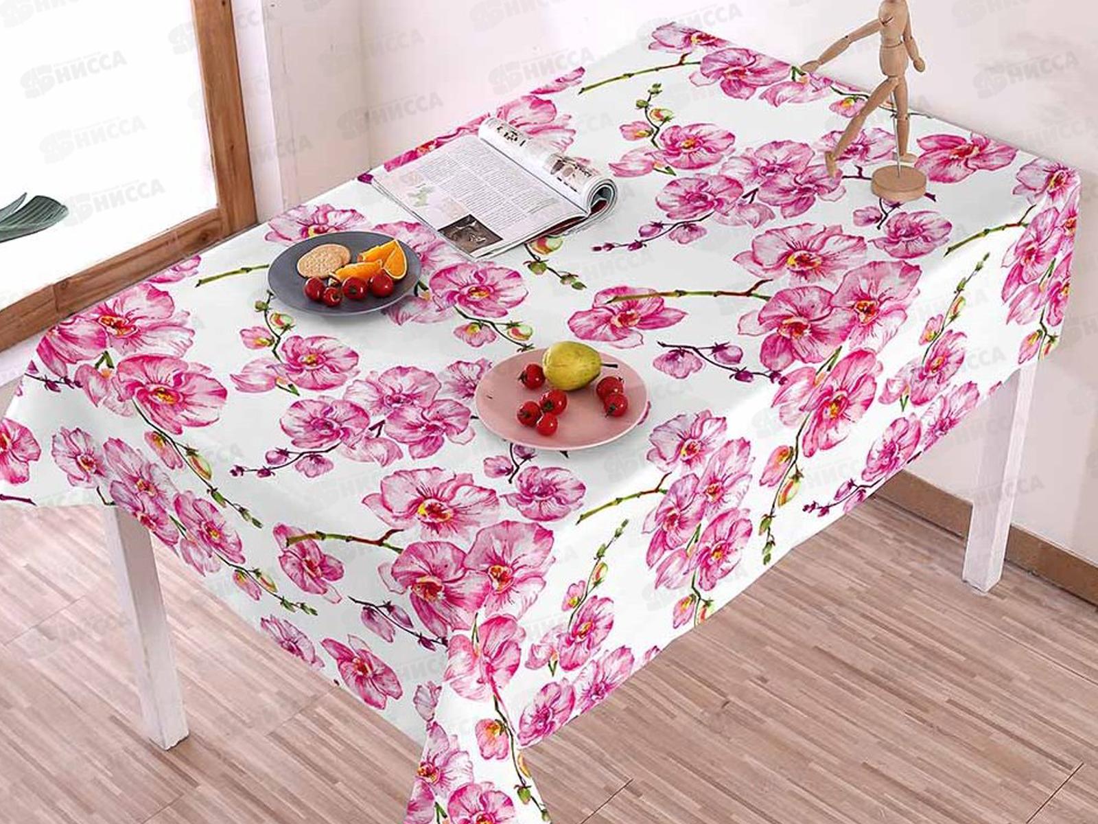 Клеенка Grace ткань с пвх 1,37х20м ST1010-1 74452