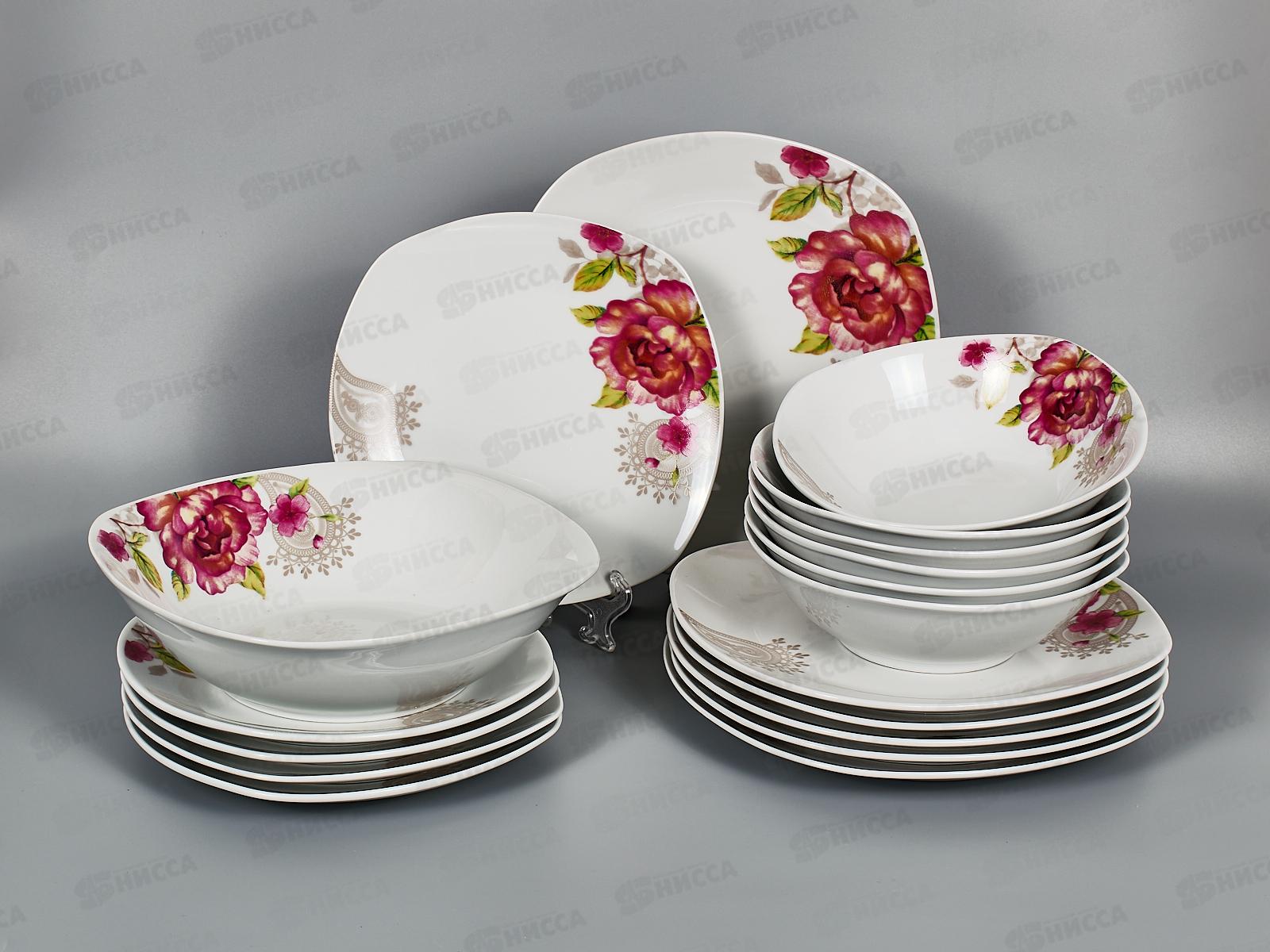 Набор столовый 19пр Вернисаж квадратные тарелки 19к-9015 *1/12