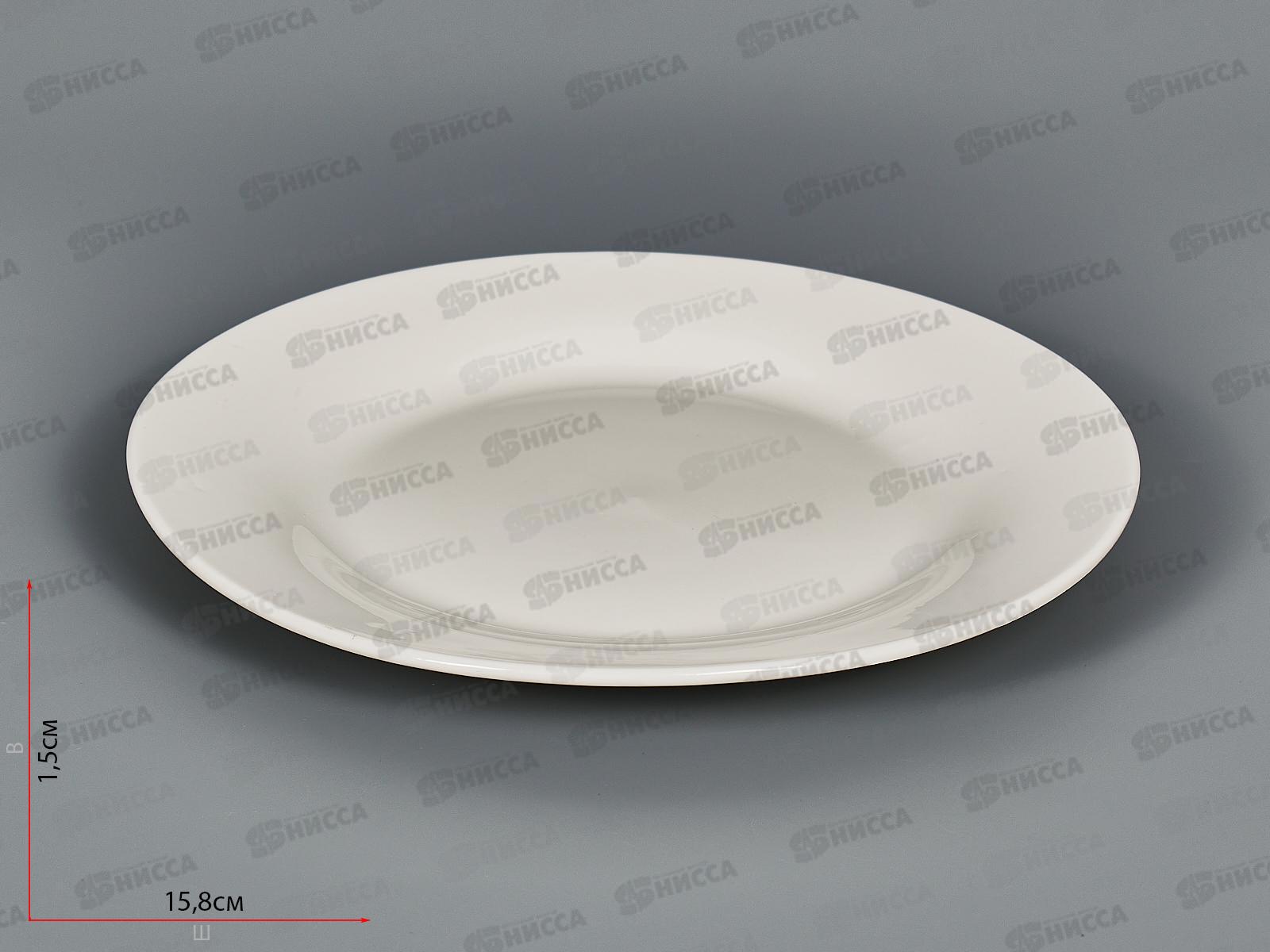 Тарелка плоская круглая d-15см Белье т6-0002 *12/144