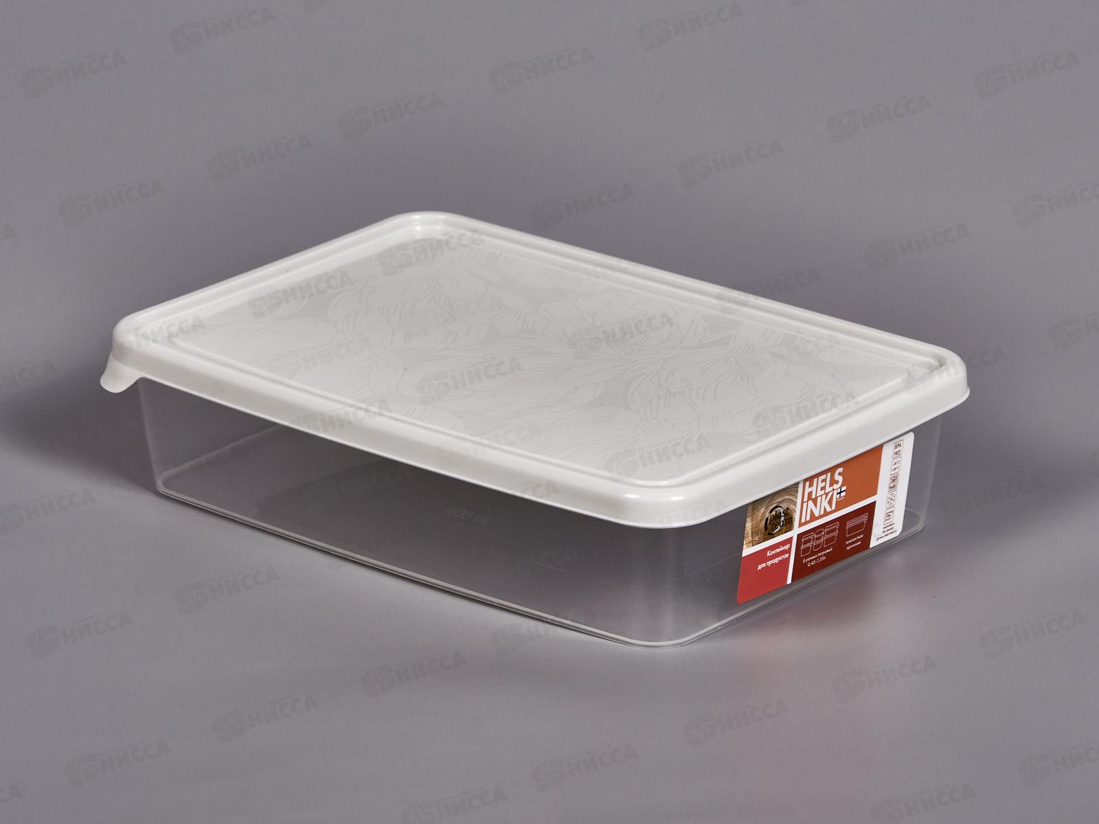 Контейнер для продуктов &quotHELSINKI&quot 0,9л прямоугольный РТ143511024 *26