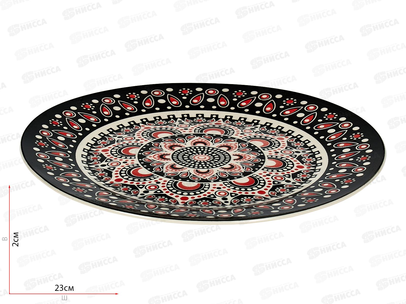 Тарелка плоская круглая d-22,5 (12/48) т9-3307 Восточная сказка