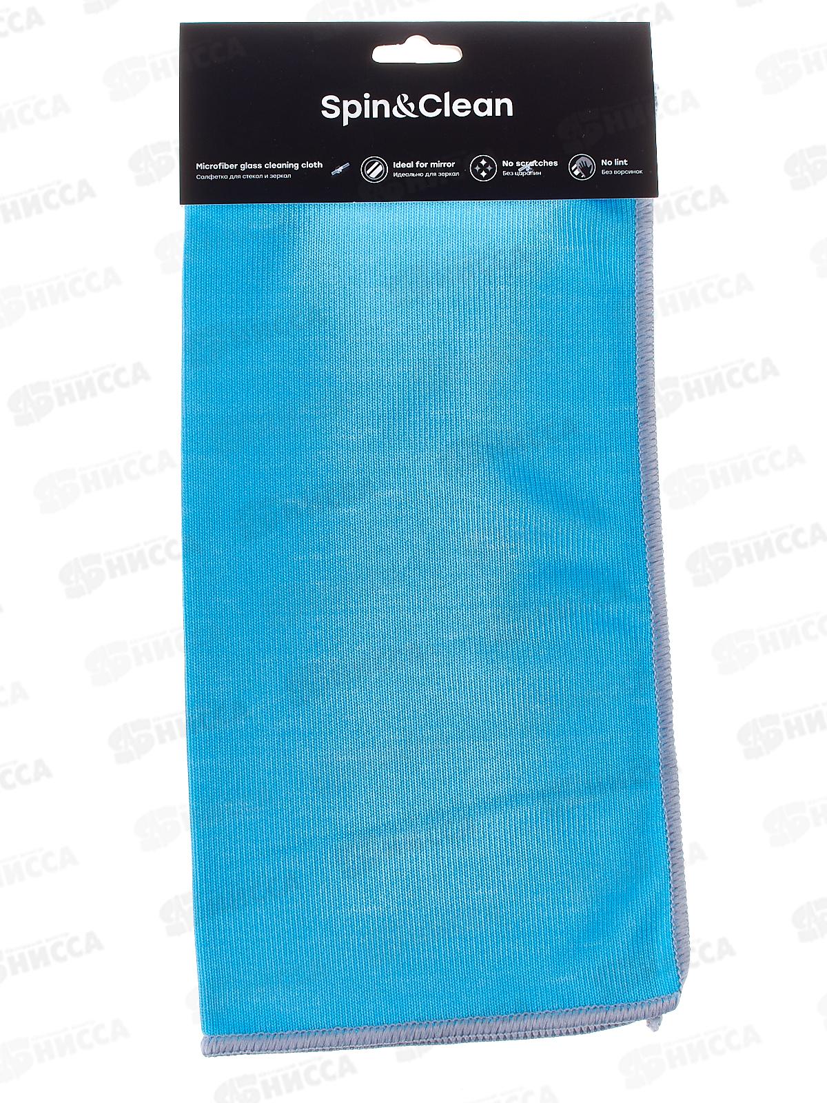 Салфетка для стекл и зеркал Rockn Roll 30*30см SC690212046 *75