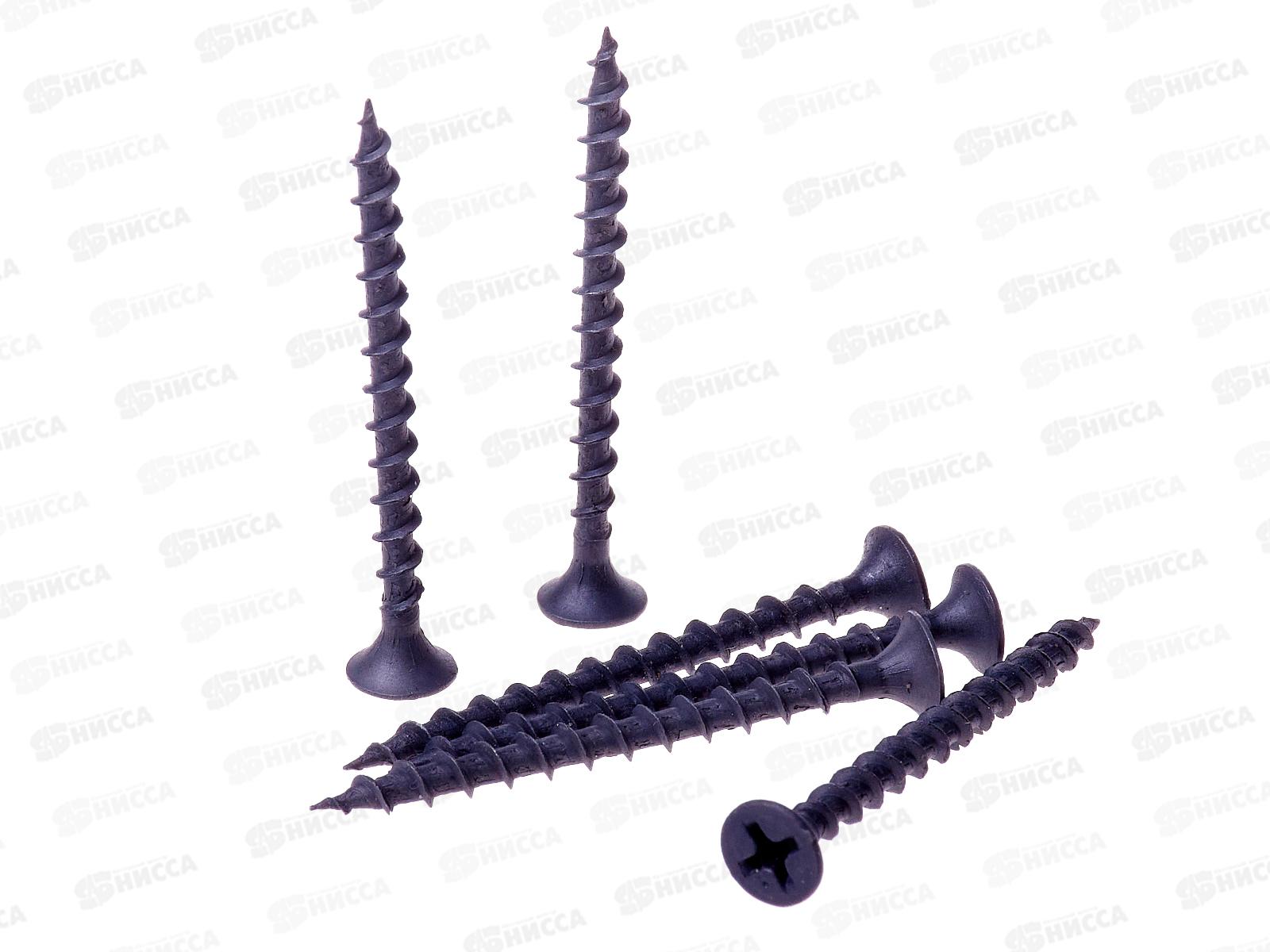 Саморез СГД 3,5x45 (фосфат. 500шт), Zitar  *12