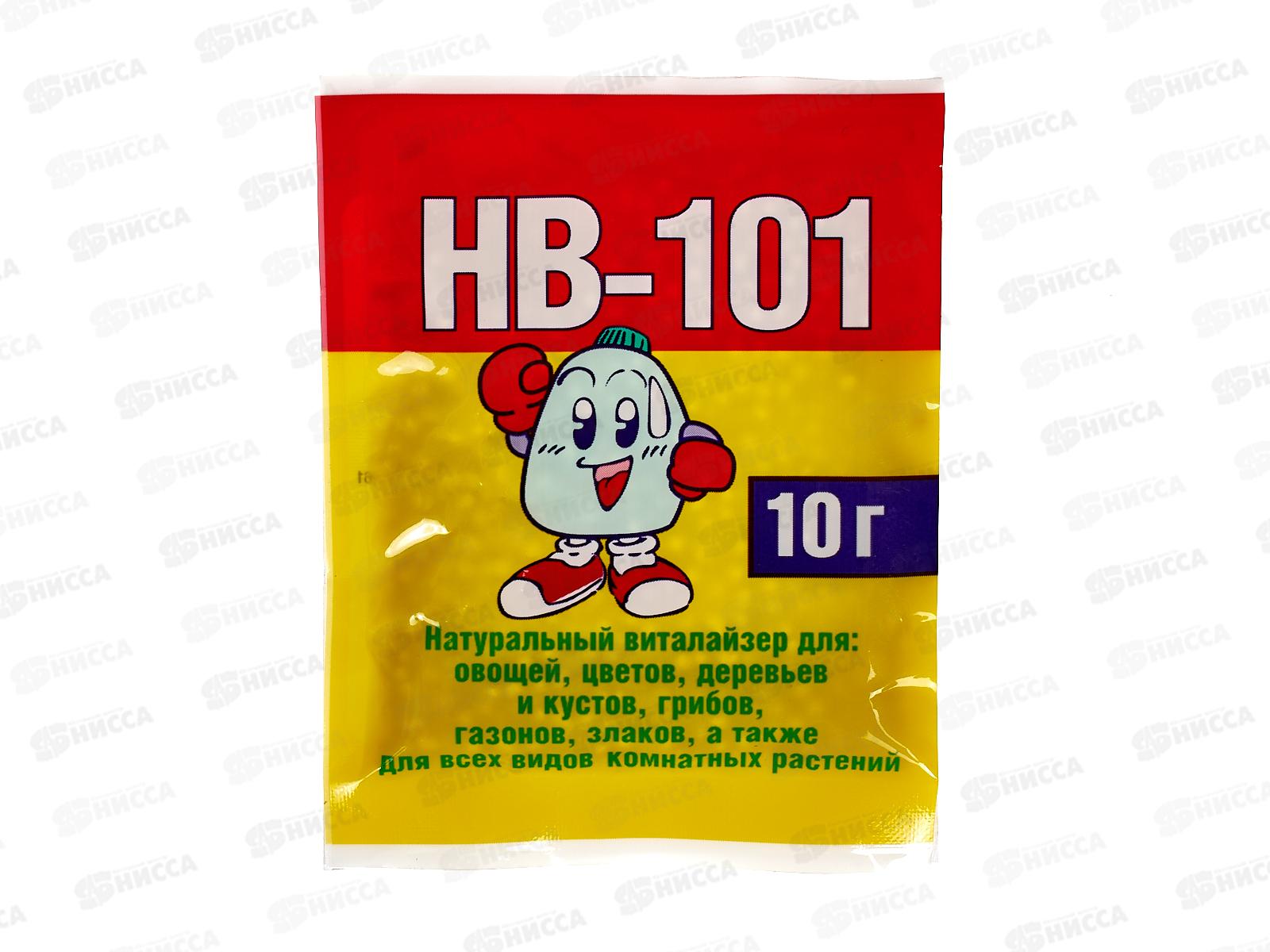 НВ-101 10г (гранулы) Стимулятор роста и активатор иммун систем *100 ЗА