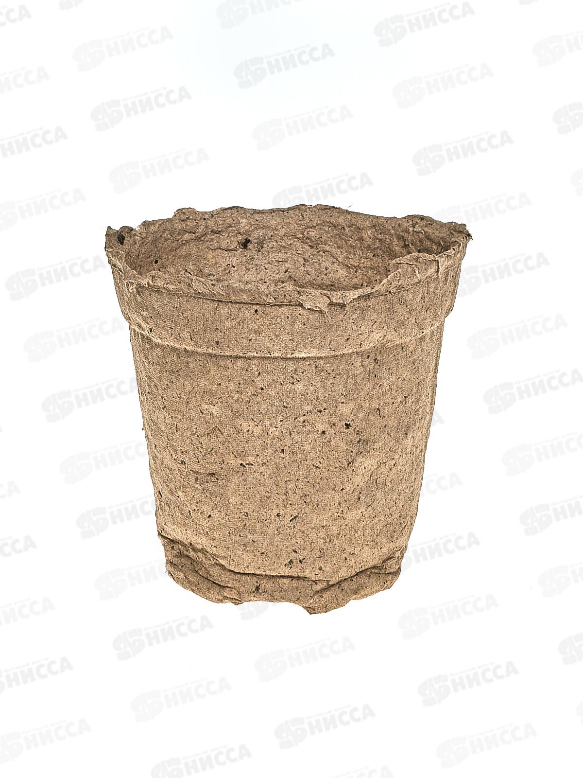 Торфяные горшки 105*100 /120