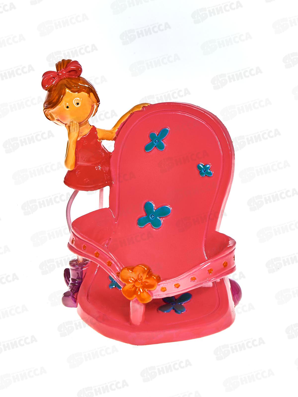 Статуэтка KW25025 Девочка,мальчик с туфлей (А-49) (027665)  Ж