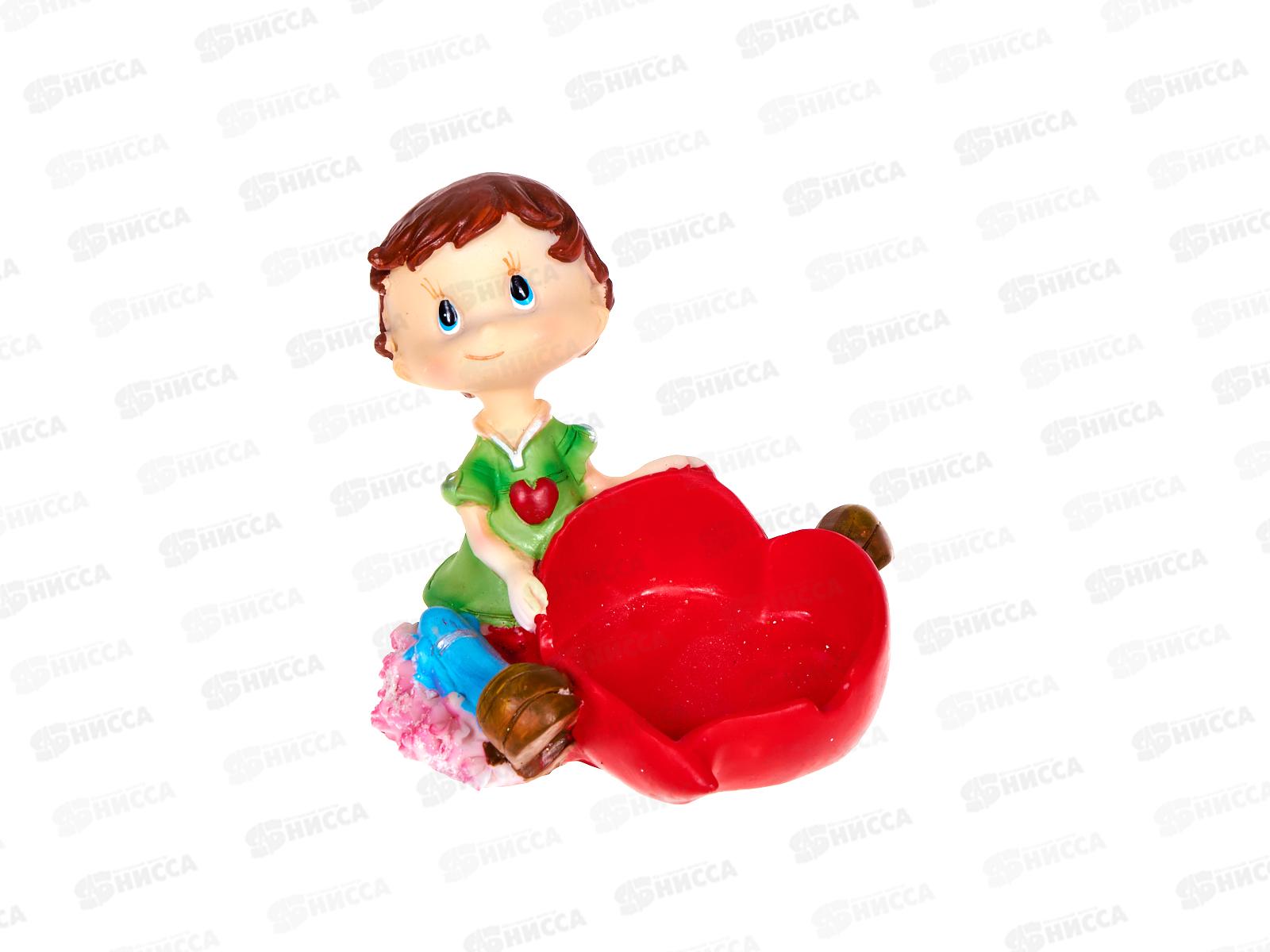 Статуэтка KW10270 Мальчик с сердцем (А-52) 027660  Ж