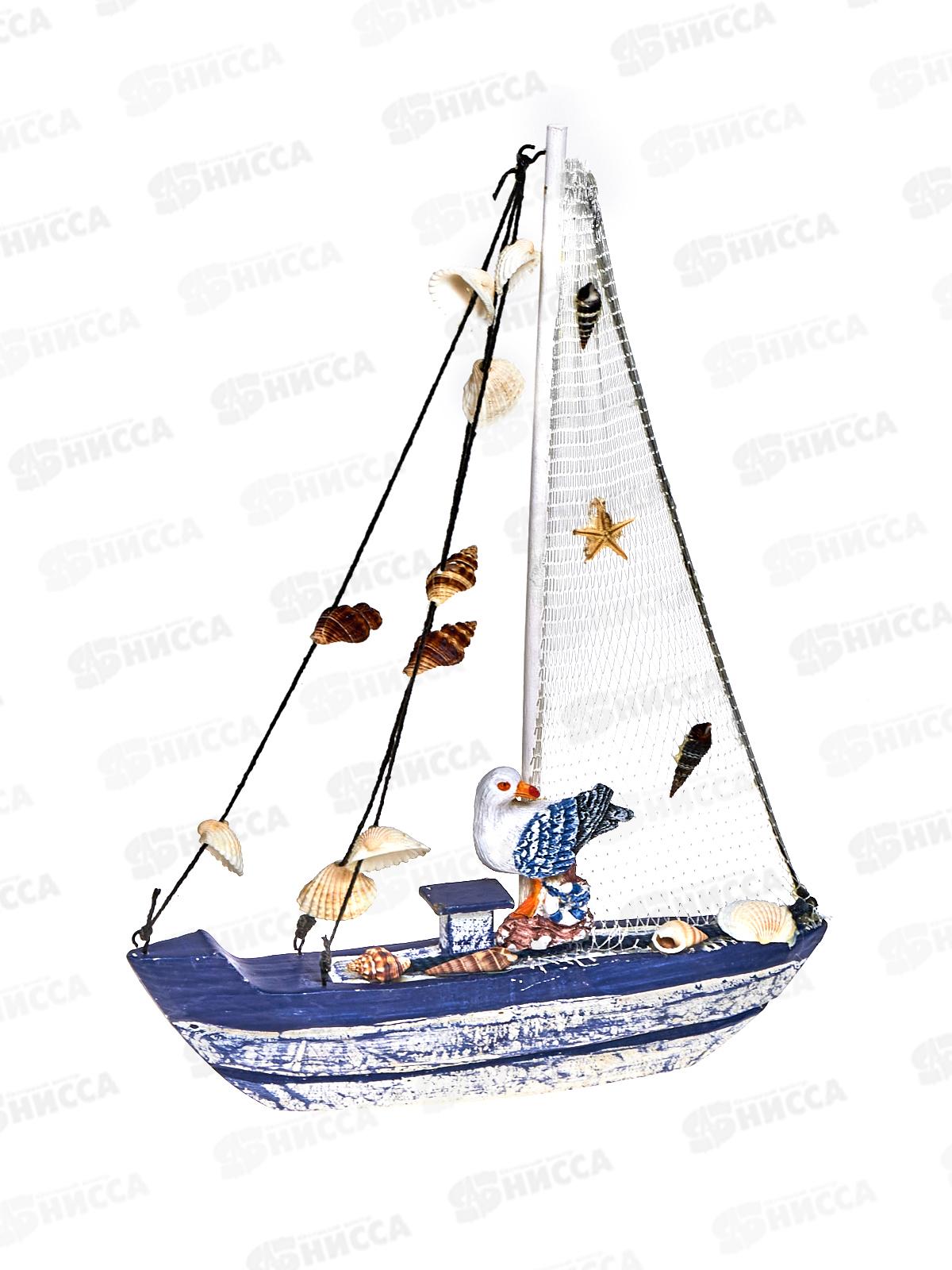 Сувенир Кораблик дер с ракушками YAB45 (RA-387) 40214  Ж