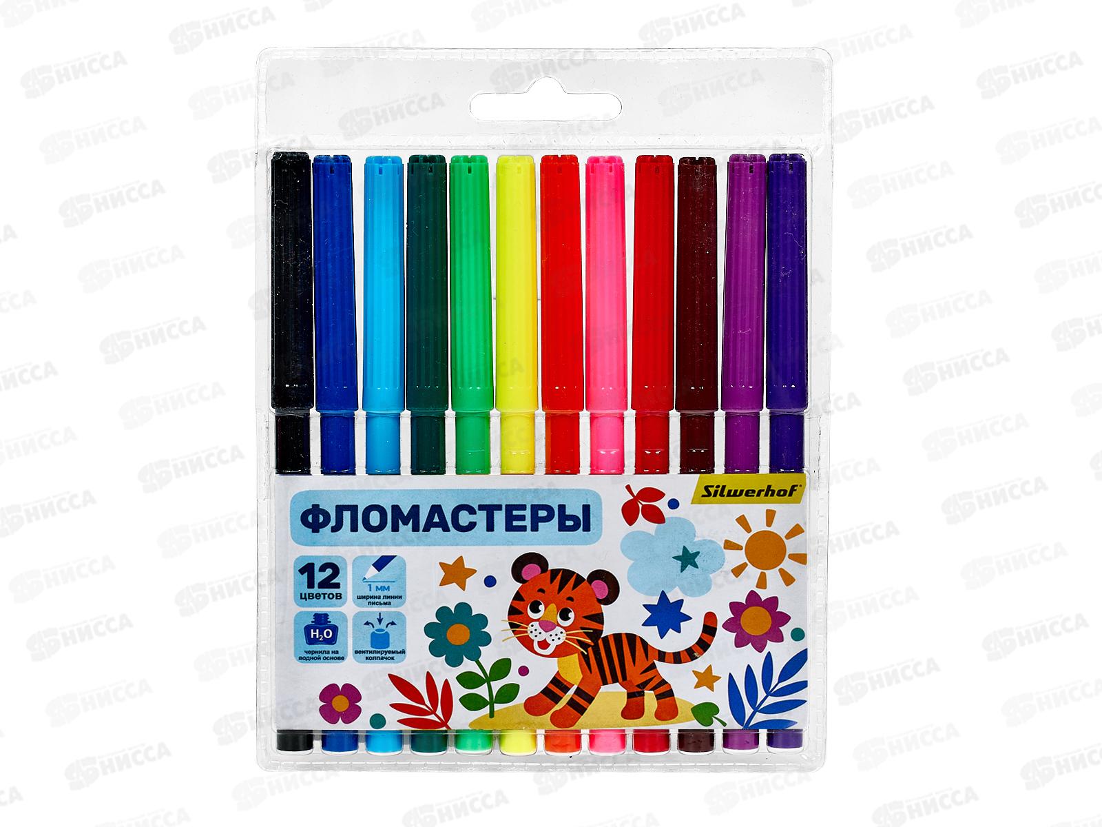 Фломастеры 12 цветов SILWERHOF Веселые друзья к/у, 1481510 *12/240