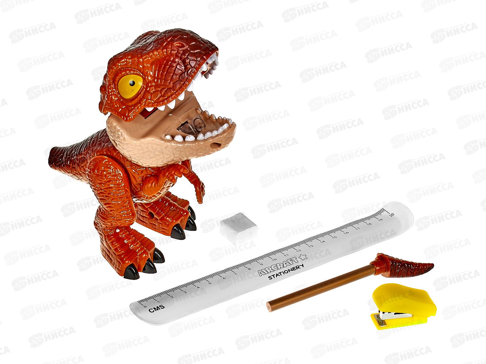 Набор канцелярский детский.5 в 1 Динозавр Darvish   DV-13571-3