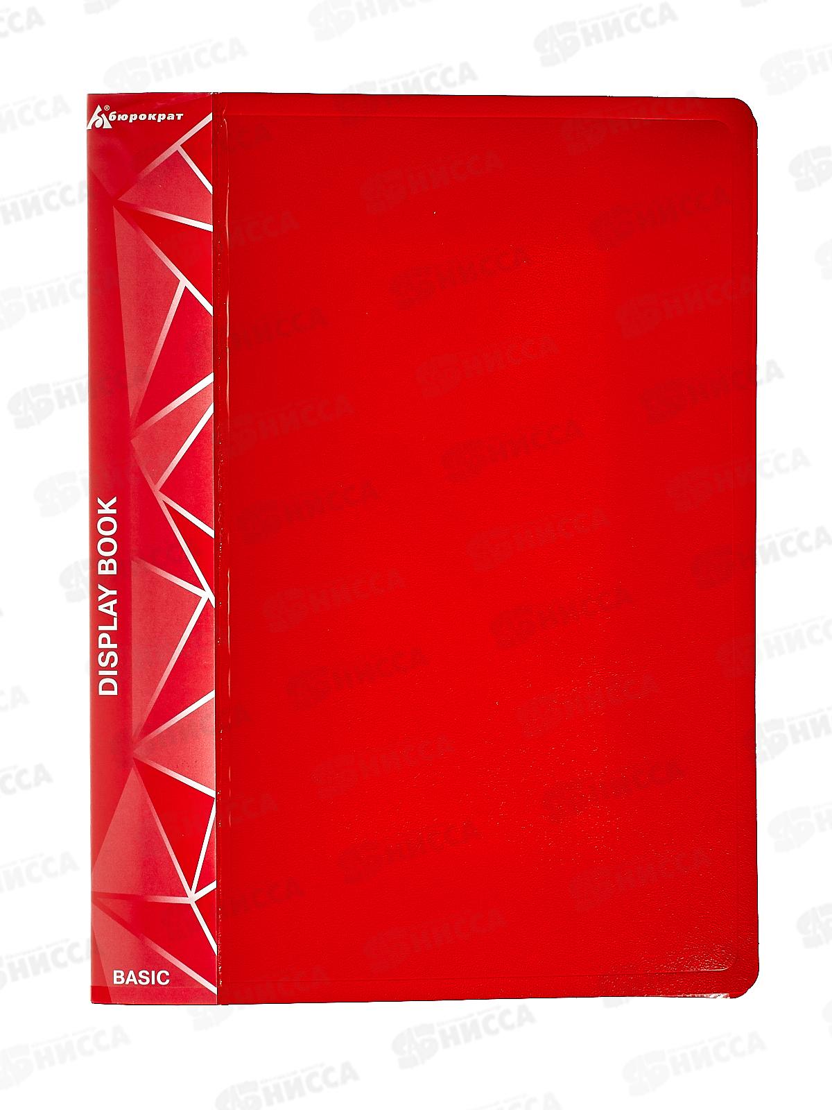 Папка с мультифорами 30страниц Бюрократ, красная., 0,65мм 816940 *15/30