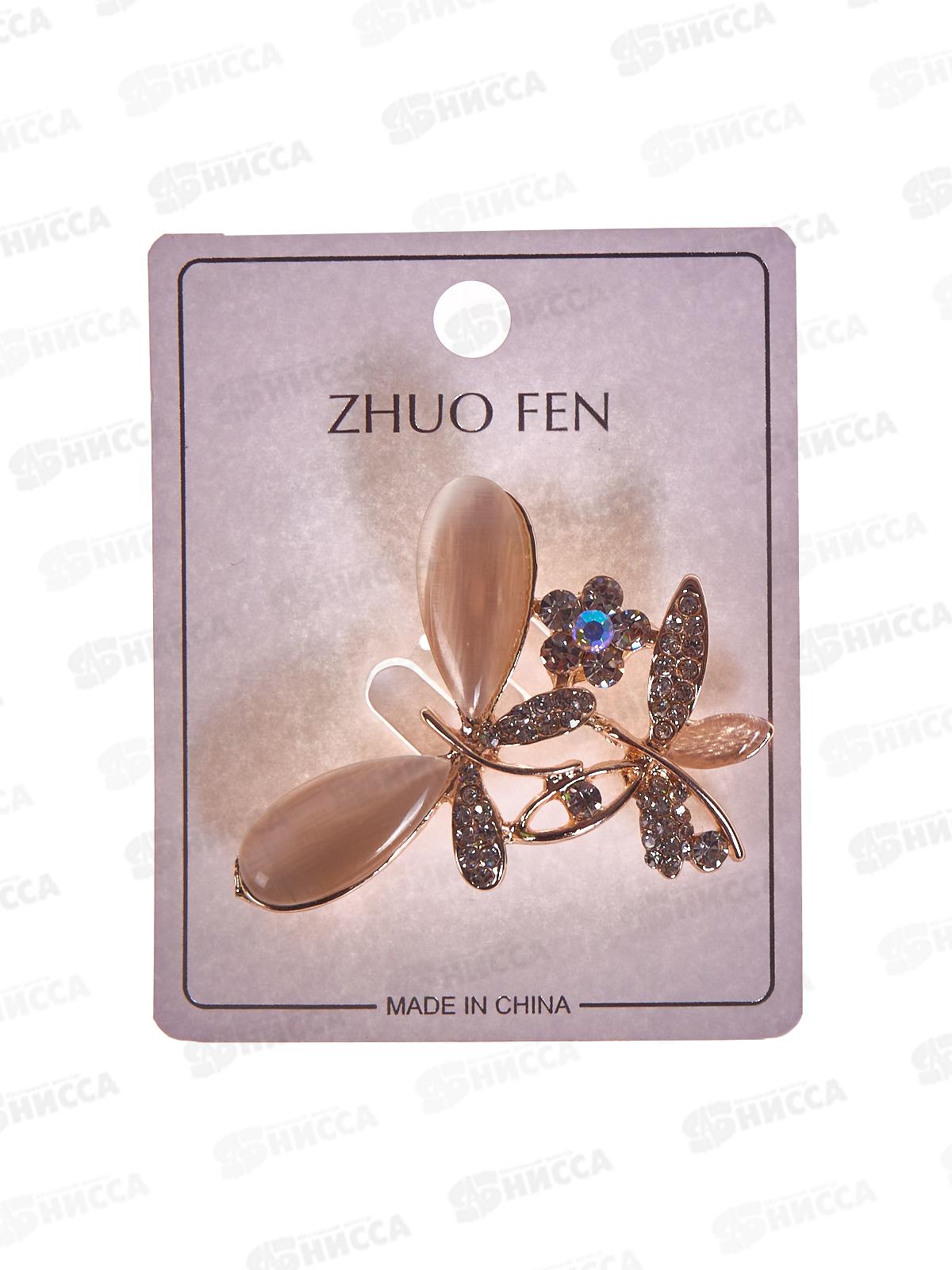 Брошь &quotЦветок&quot стразы,камень №1200