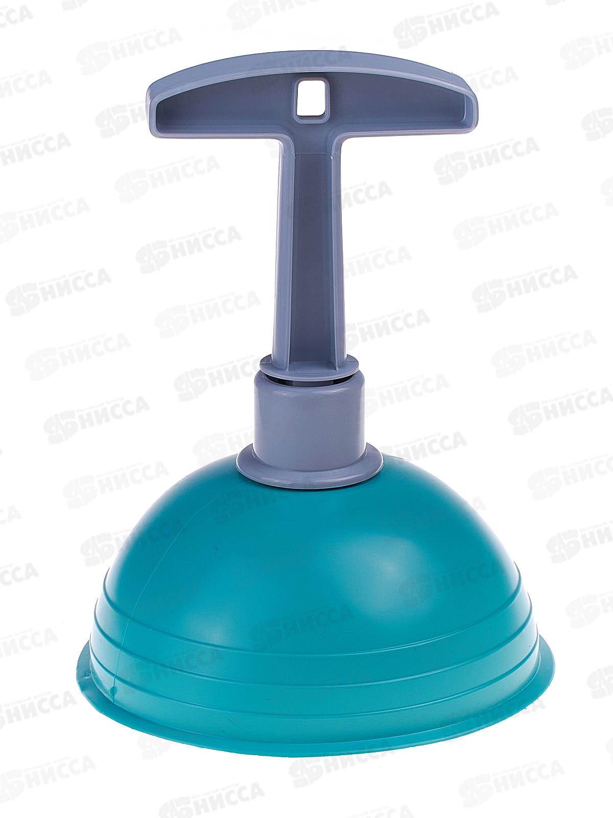 Вантуз &quotDisco" аквамарин SC320210027