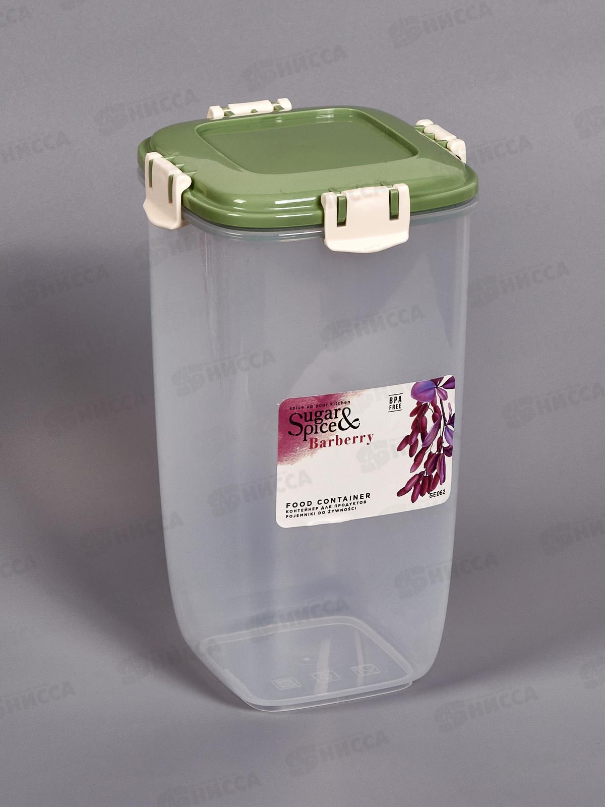 Контейнер для продуктов &quotSugar Spice&quot 1,5л SE224110050 *18