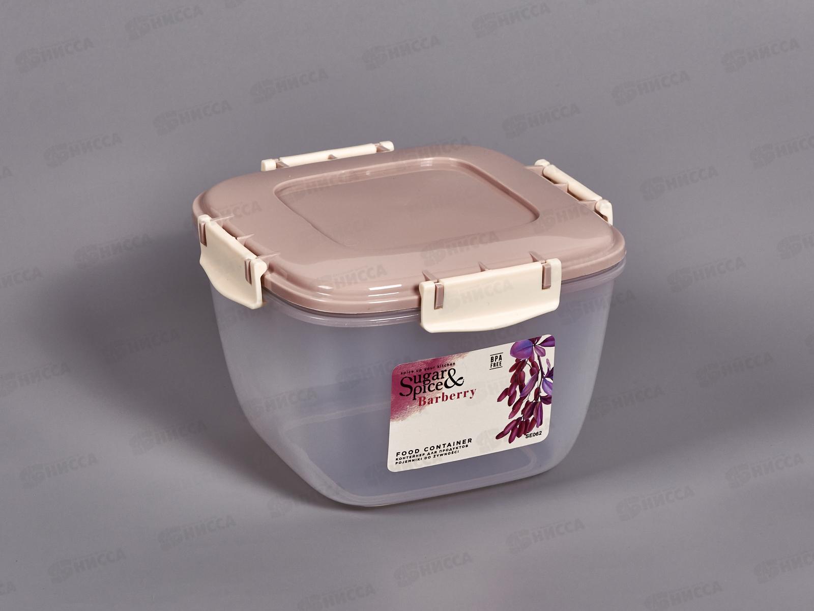 Контейнер для продуктов &quotSugar Spice&quot 1,35л SE224410005 *18