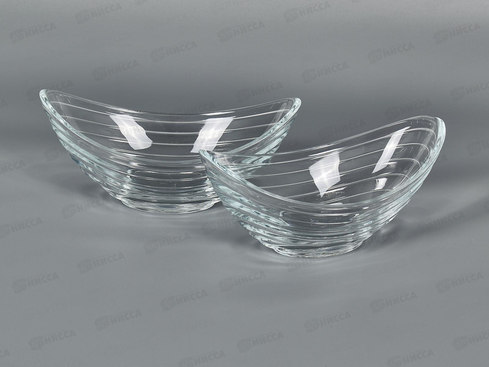 Набор розеток Gondol 2шт 53983