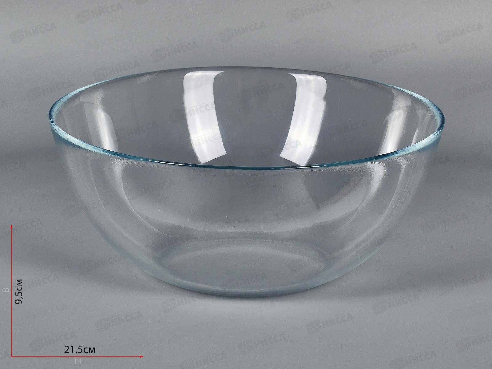 Салатник Инвитейшн 220мм из закаленного стекла 10342SL