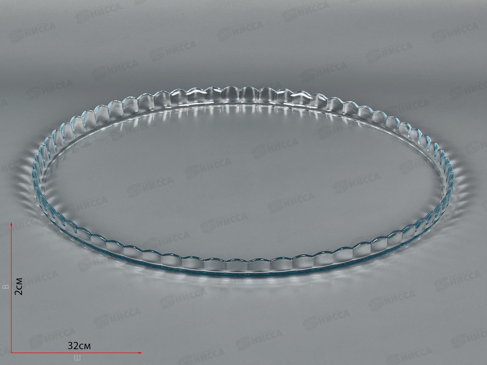 Блюдо Патиссэри 322мм 10345SL