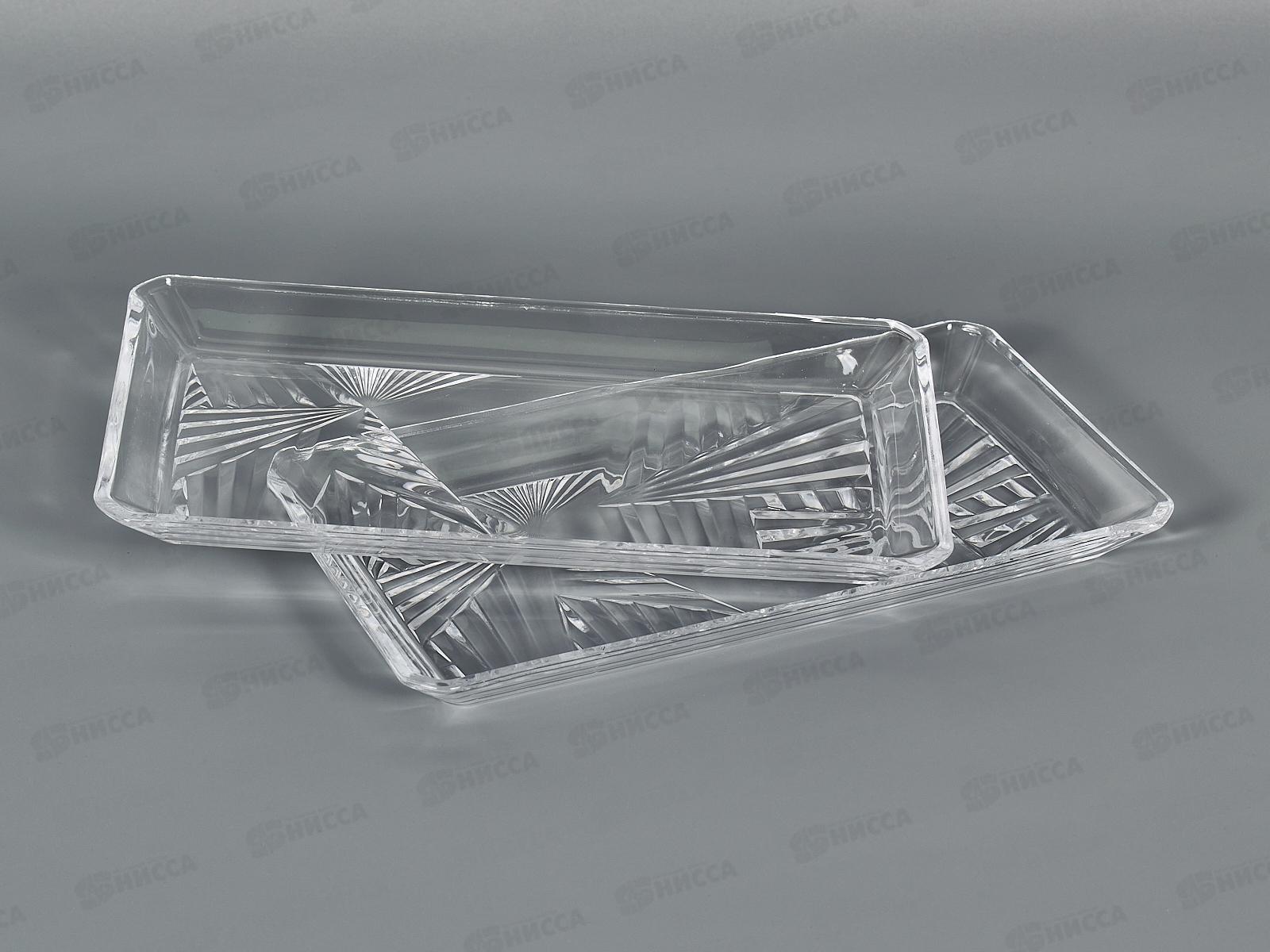 Набор блюд Madlen прямоугольных 218*119мм 2шт 68153