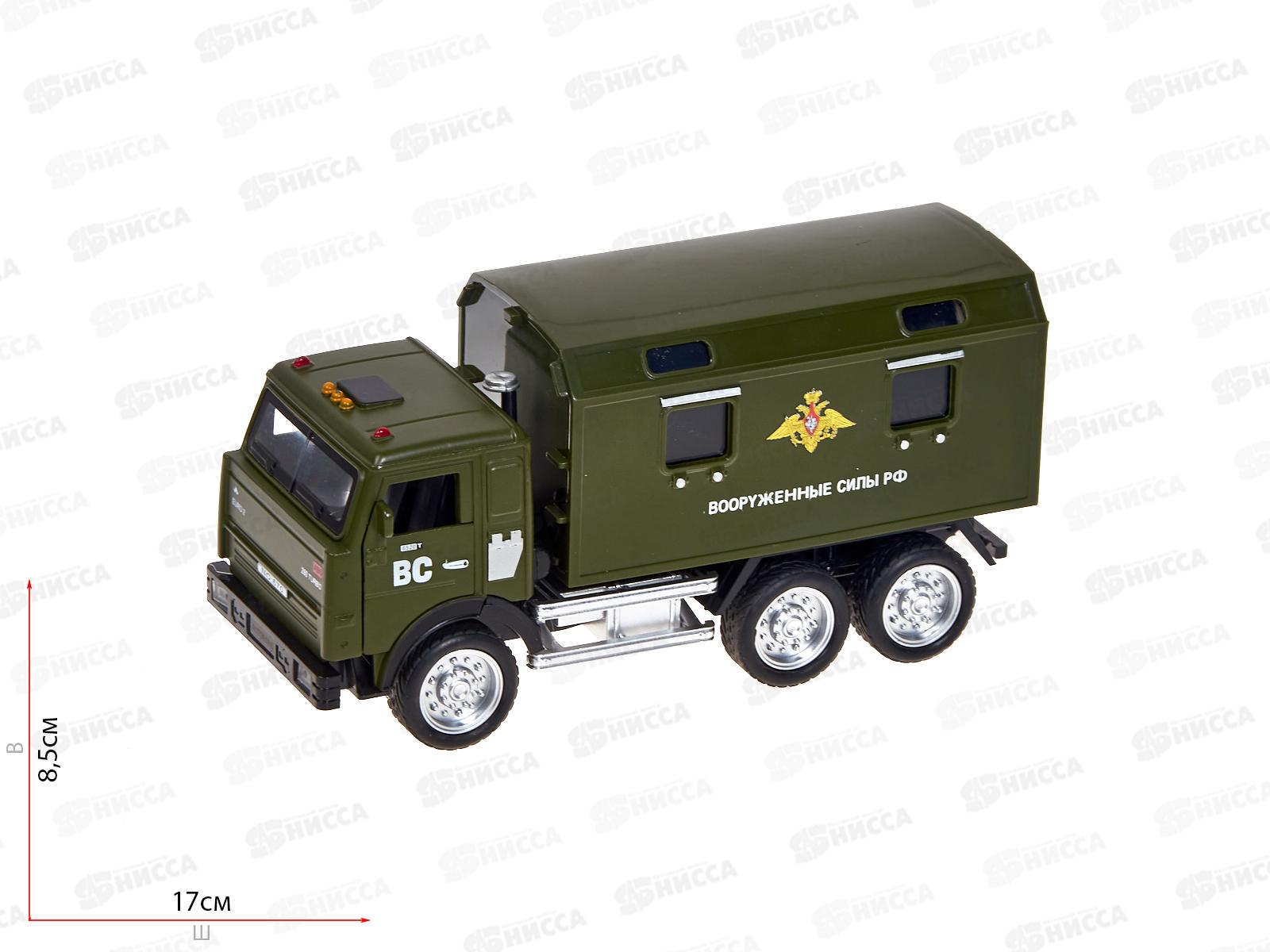 Машинка инерционная &quotBeBoy" (металл) IT107369, свет, звук, 22*10*11см в/к