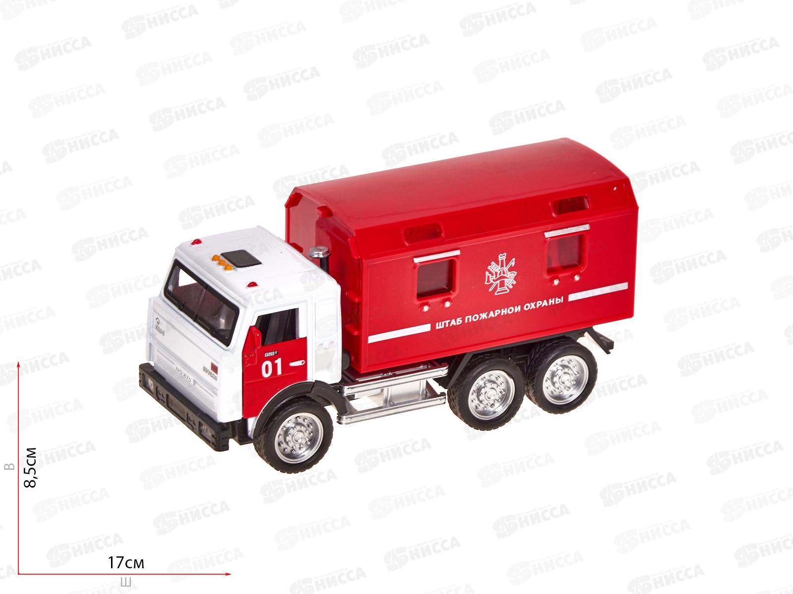 Машинка инерционная &quotBeBoy" (металл) IT107370, свет, звук, 22*10*11см в/к