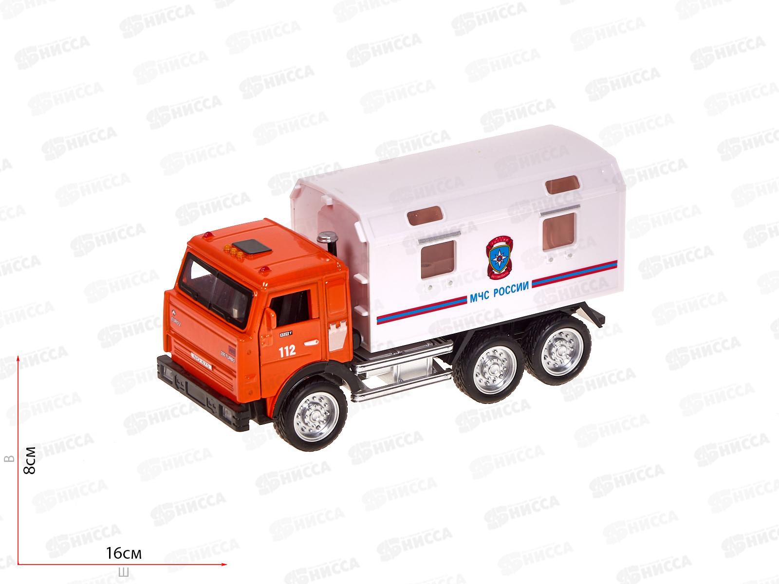 Машинка инерционная &quotBeBoy" (металл) IT107371, свет, звук, 22*10*11см в/к