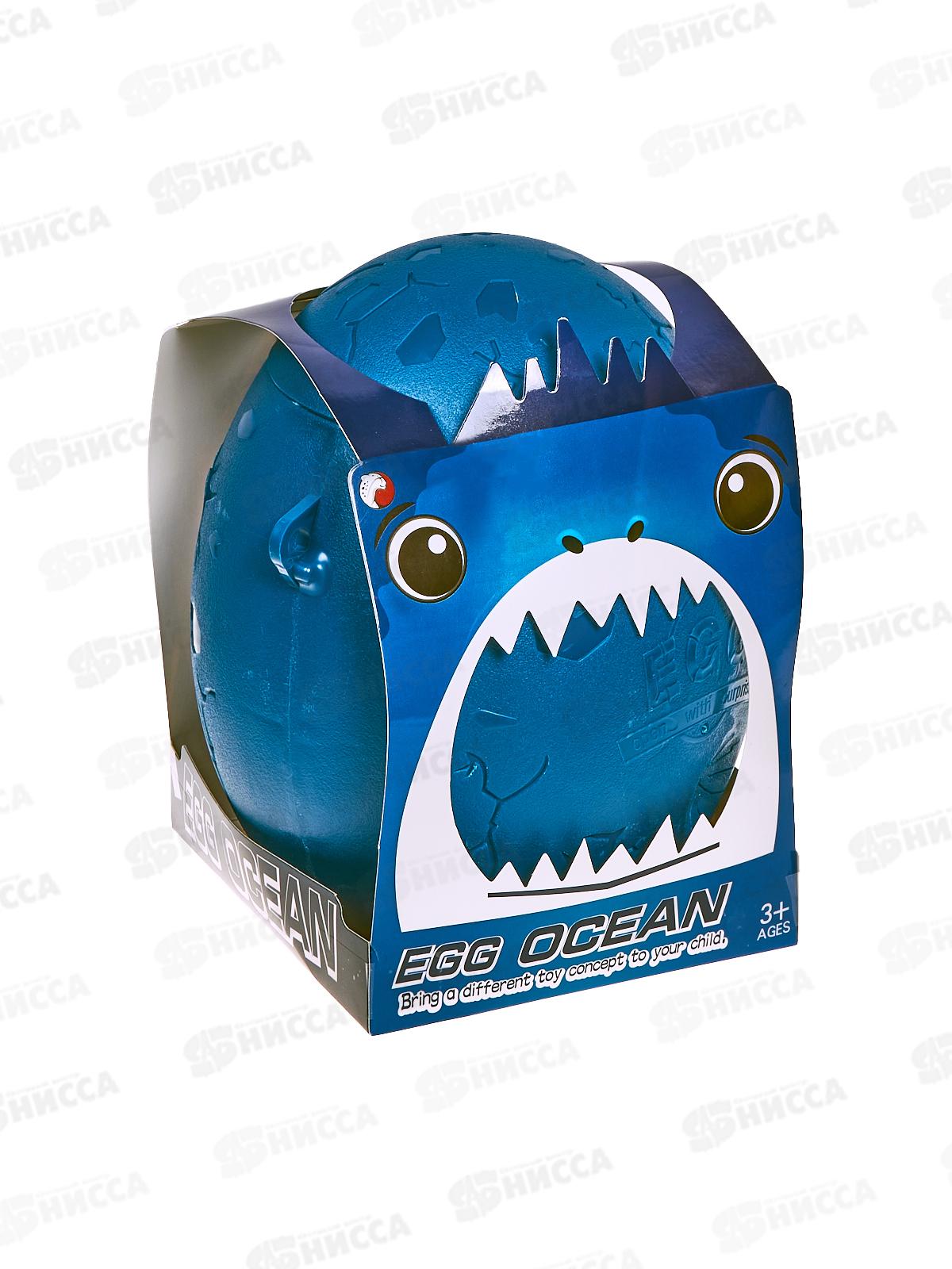 Набор &quotМорские жители&quot с аксессуарами, 2118838 в яйце, в коробке