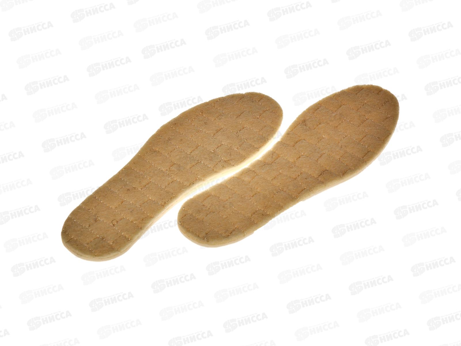 Преграда стельки д/обуви Детские зимние (р-р 25-36) (100% шерсть+латекс)  GL-009 *50