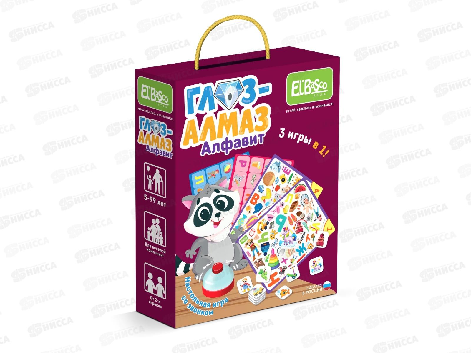 Настольная игра со звонком "Глаз-Алмаз. Алфавит" ЕТ03-002