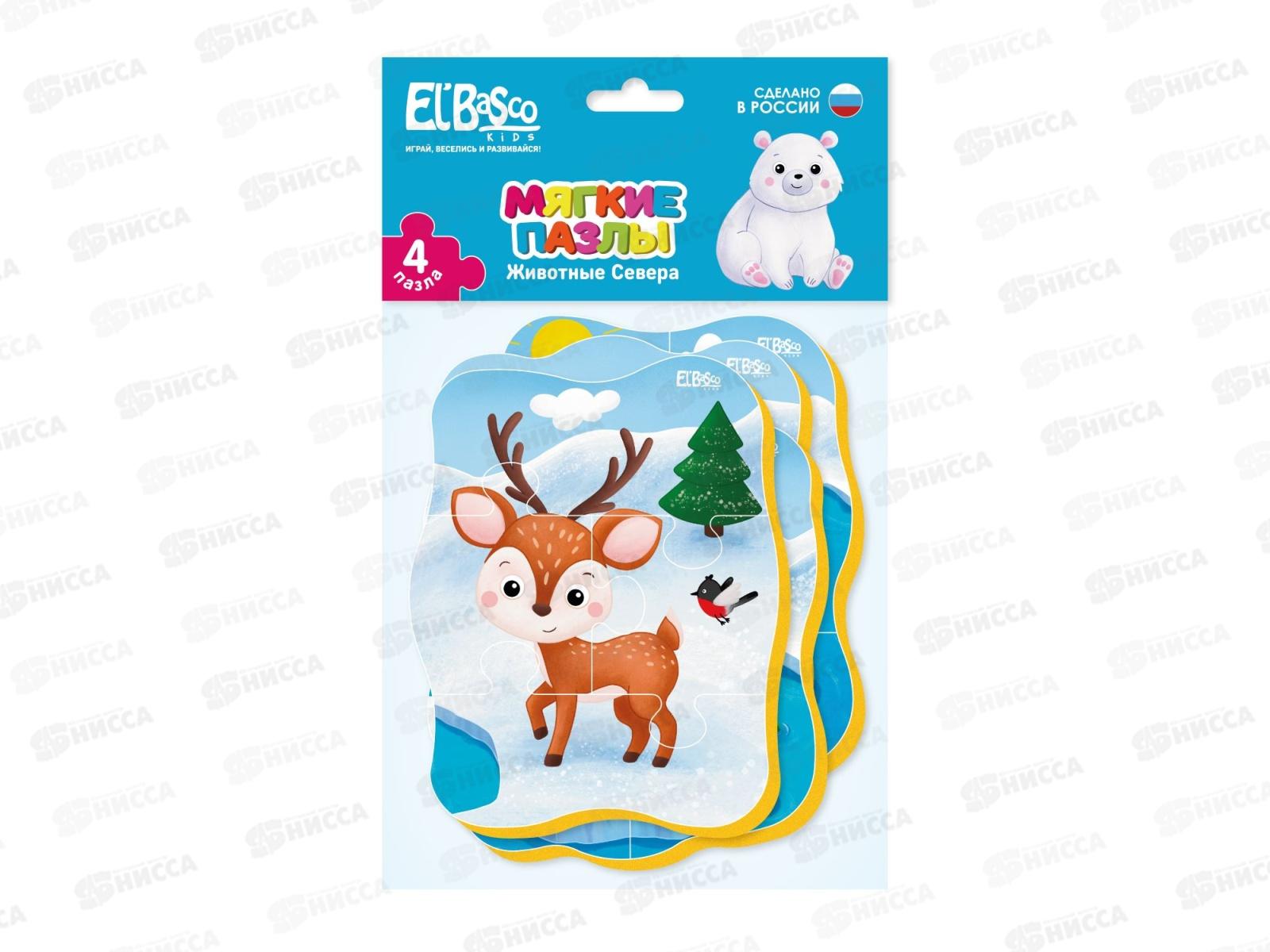 Мягкие пазлы &quotЖивотные Севера&quot ЕТ02-029