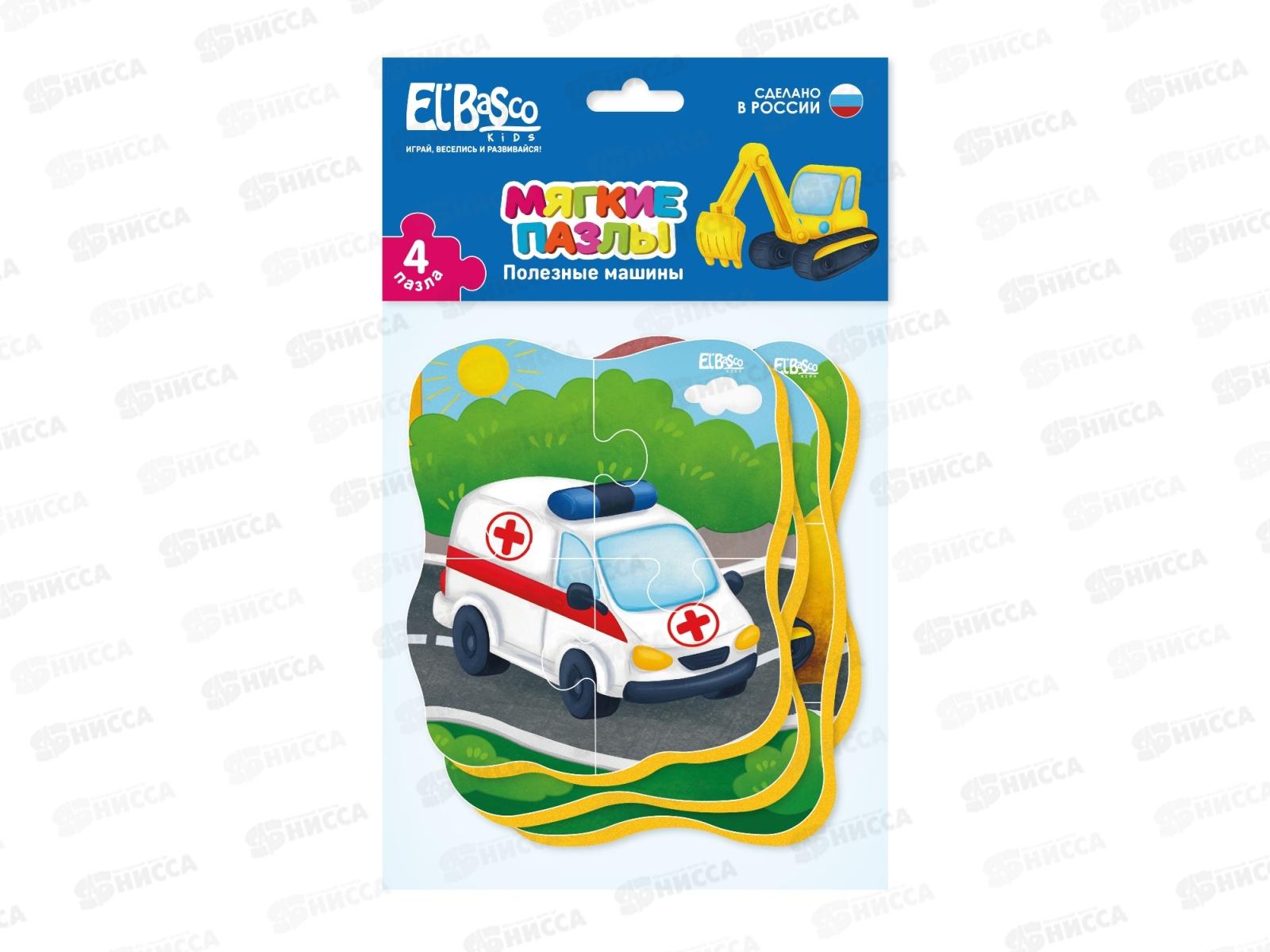 Мягкий пазл &quotПолезные машины&quot ЕТ02-027