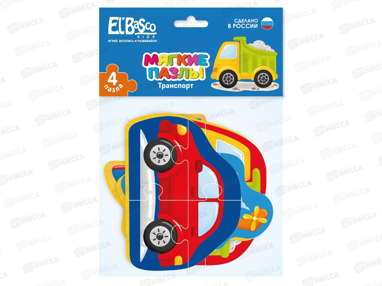 Мягкий пазл &quotТранспорт&quot ЕТ02-001